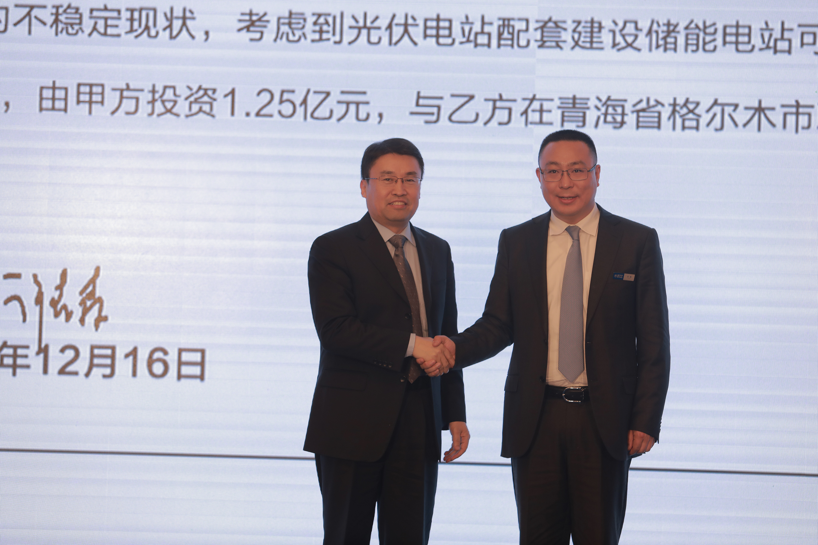 玩彩网·「中国区」官方网站