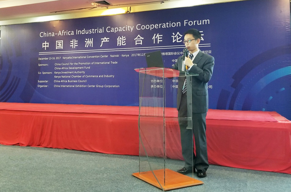 玩彩网·「中国区」官方网站