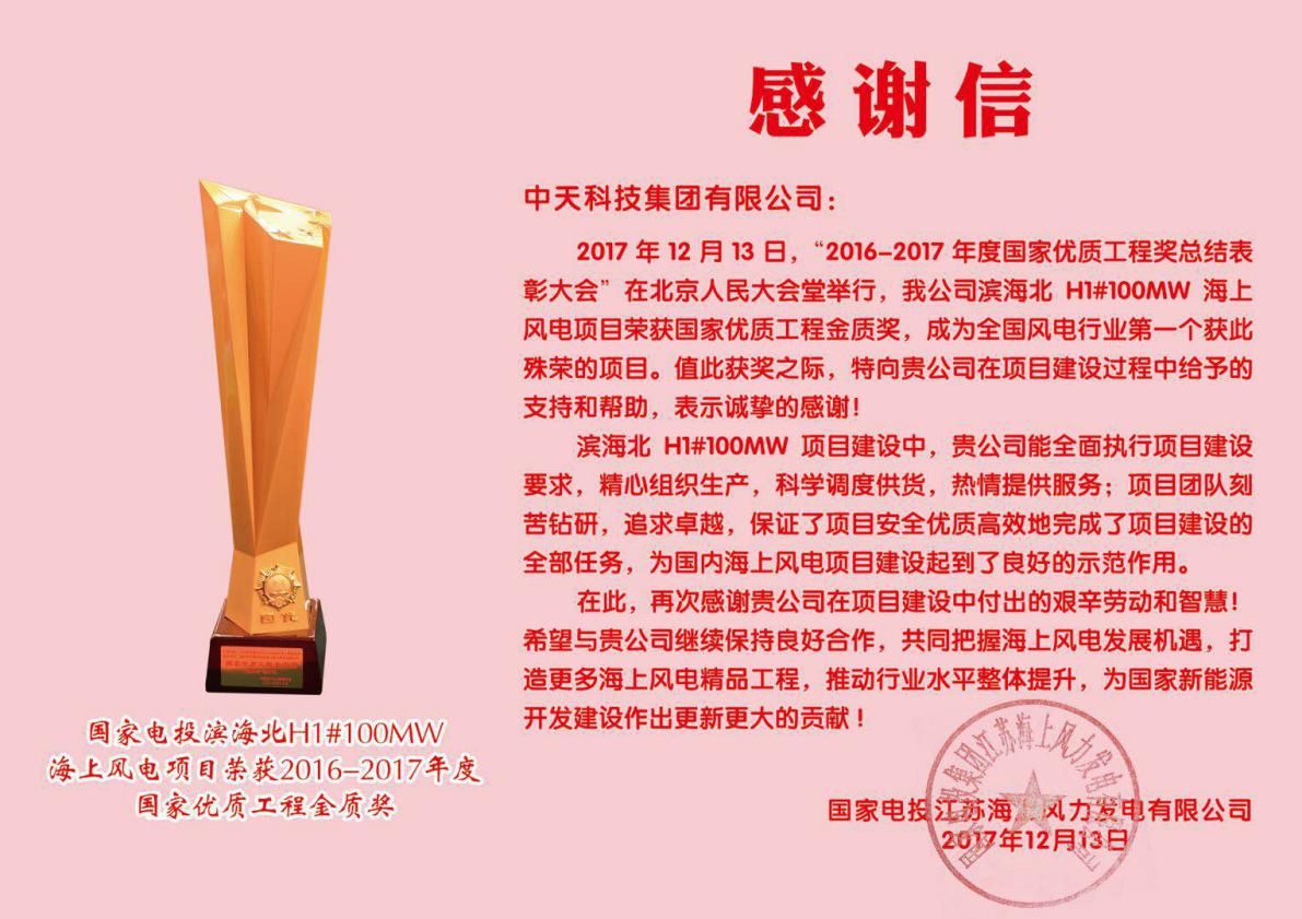 玩彩网·「中国区」官方网站