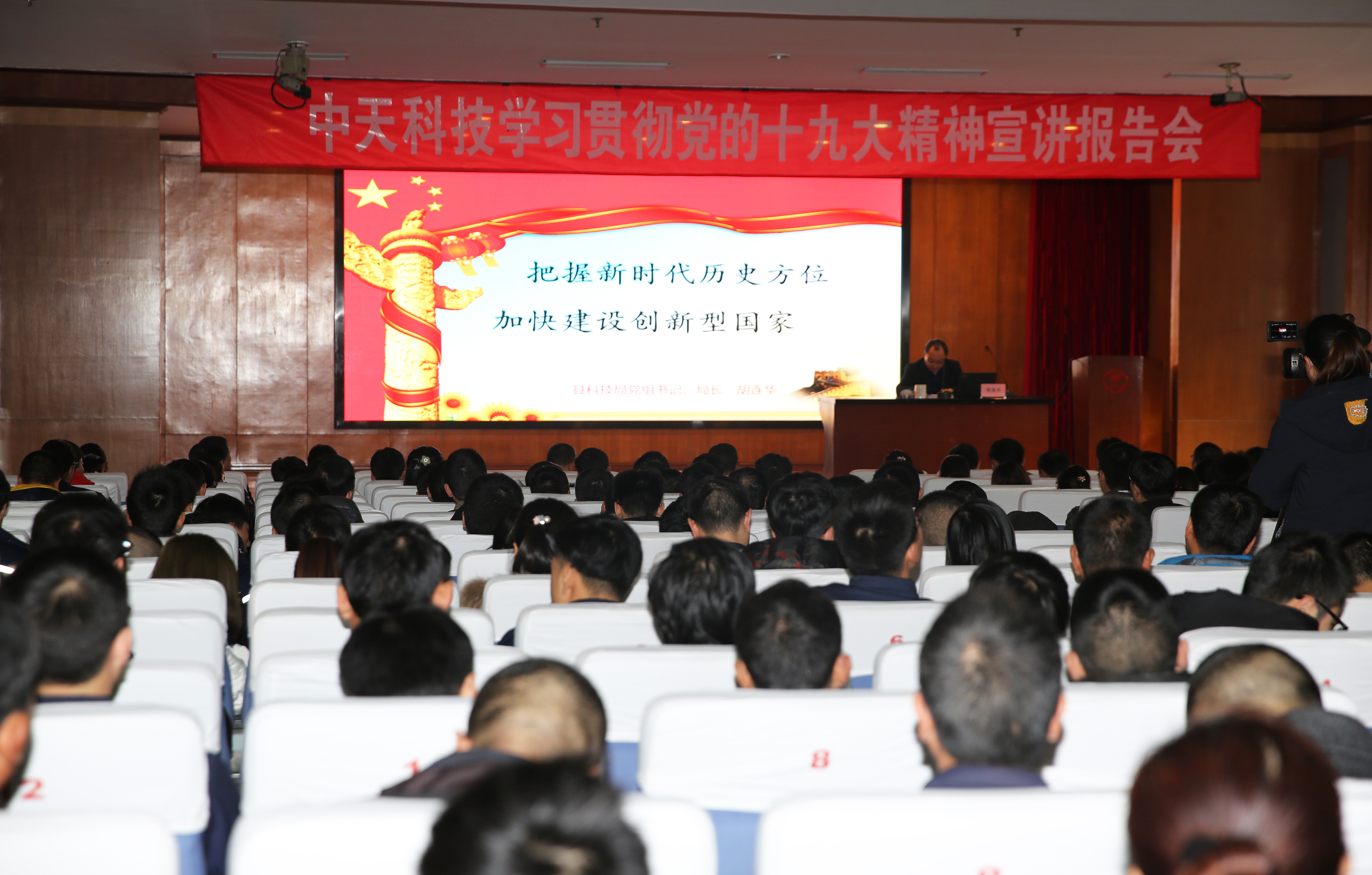 玩彩网·「中国区」官方网站