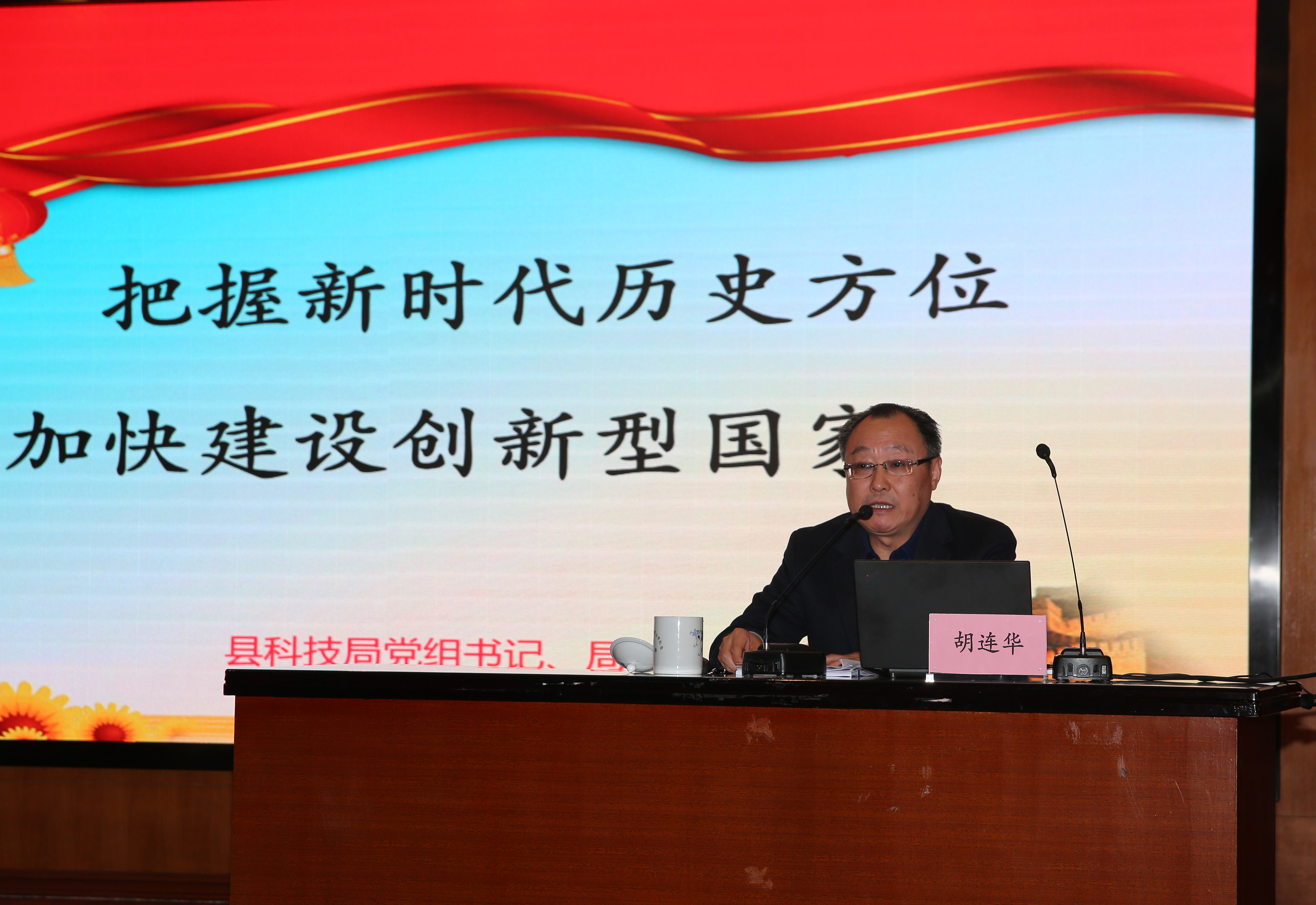 玩彩网·「中国区」官方网站