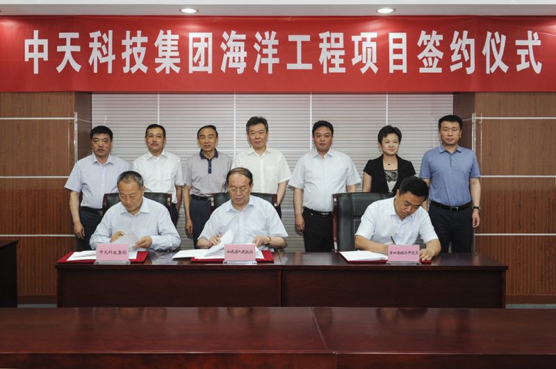 玩彩网·「中国区」官方网站