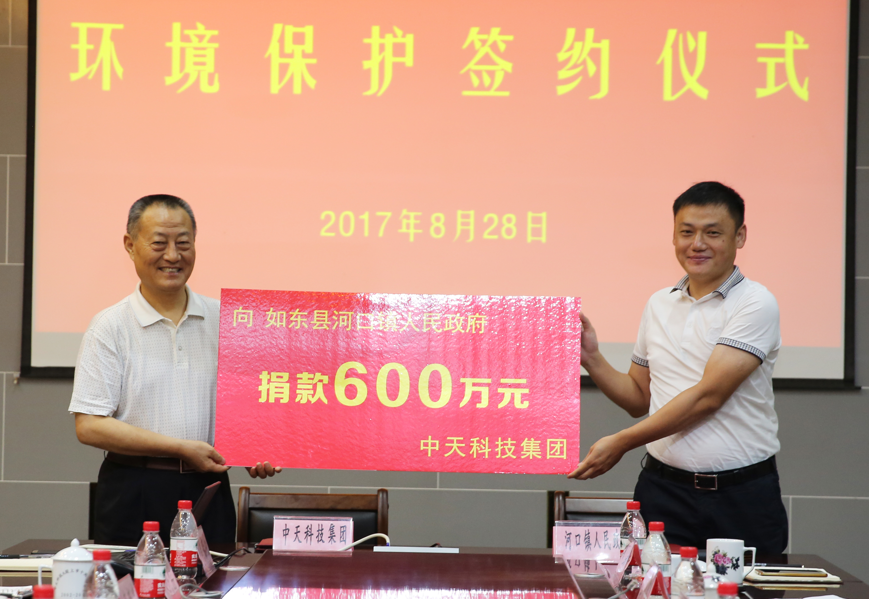 玩彩网·「中国区」官方网站