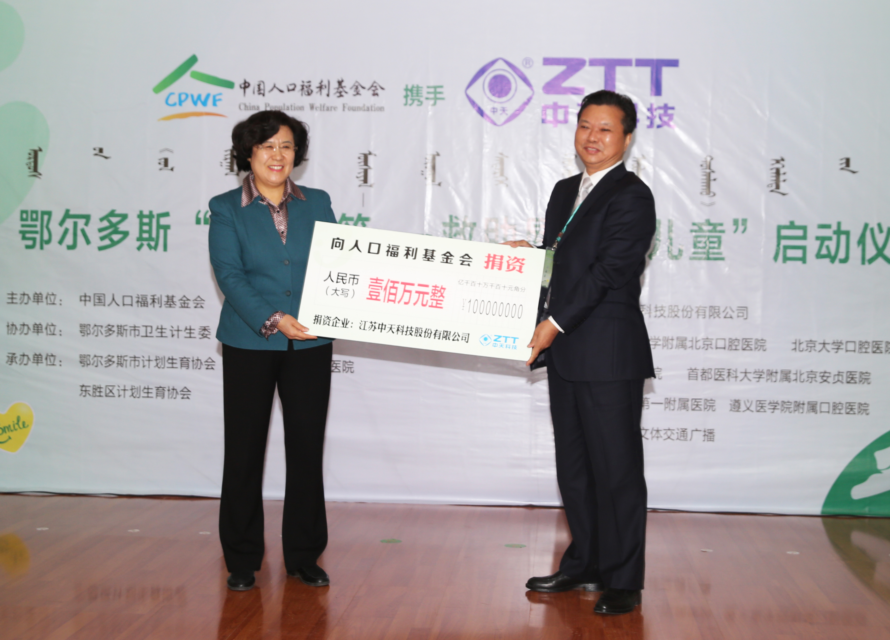 玩彩网·「中国区」官方网站