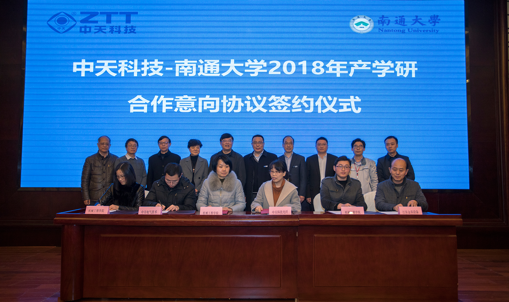 玩彩网·「中国区」官方网站