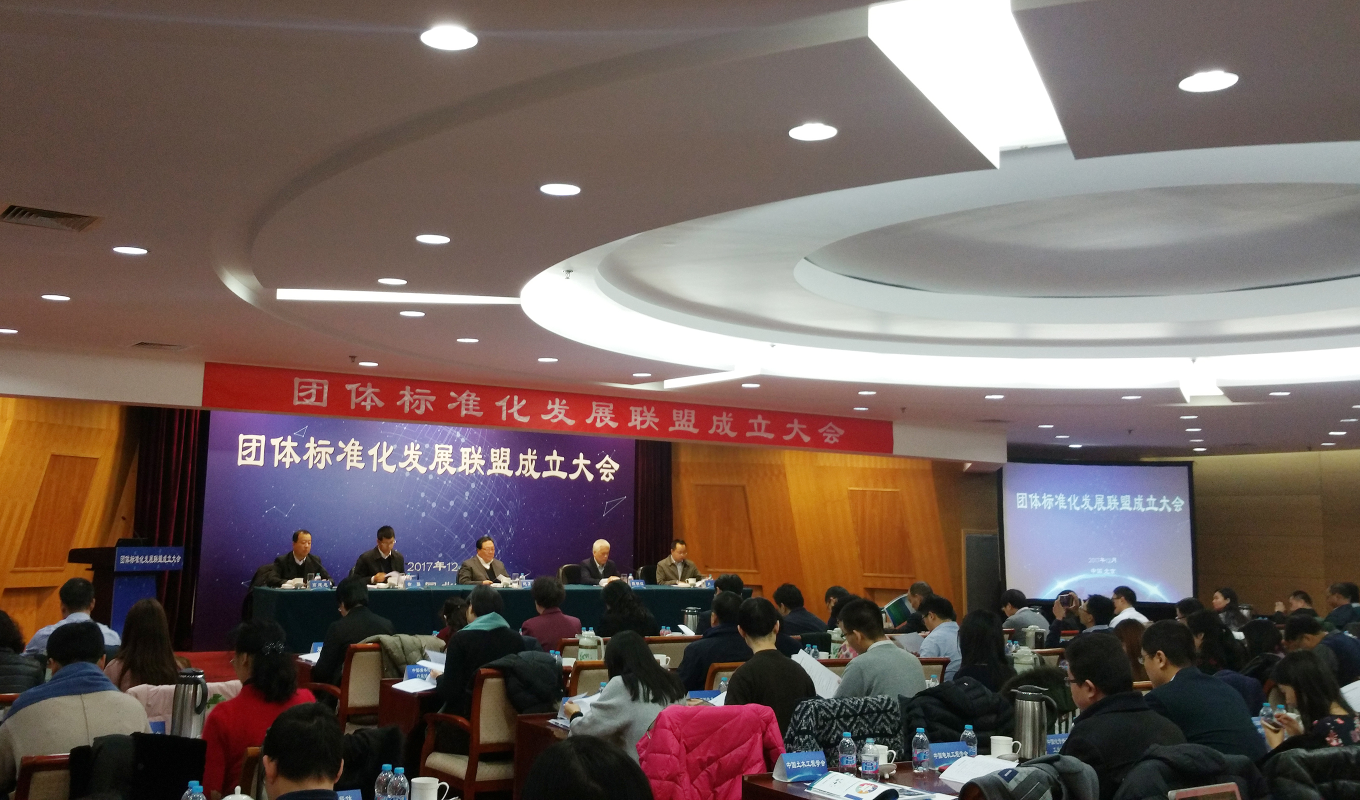 玩彩网·「中国区」官方网站