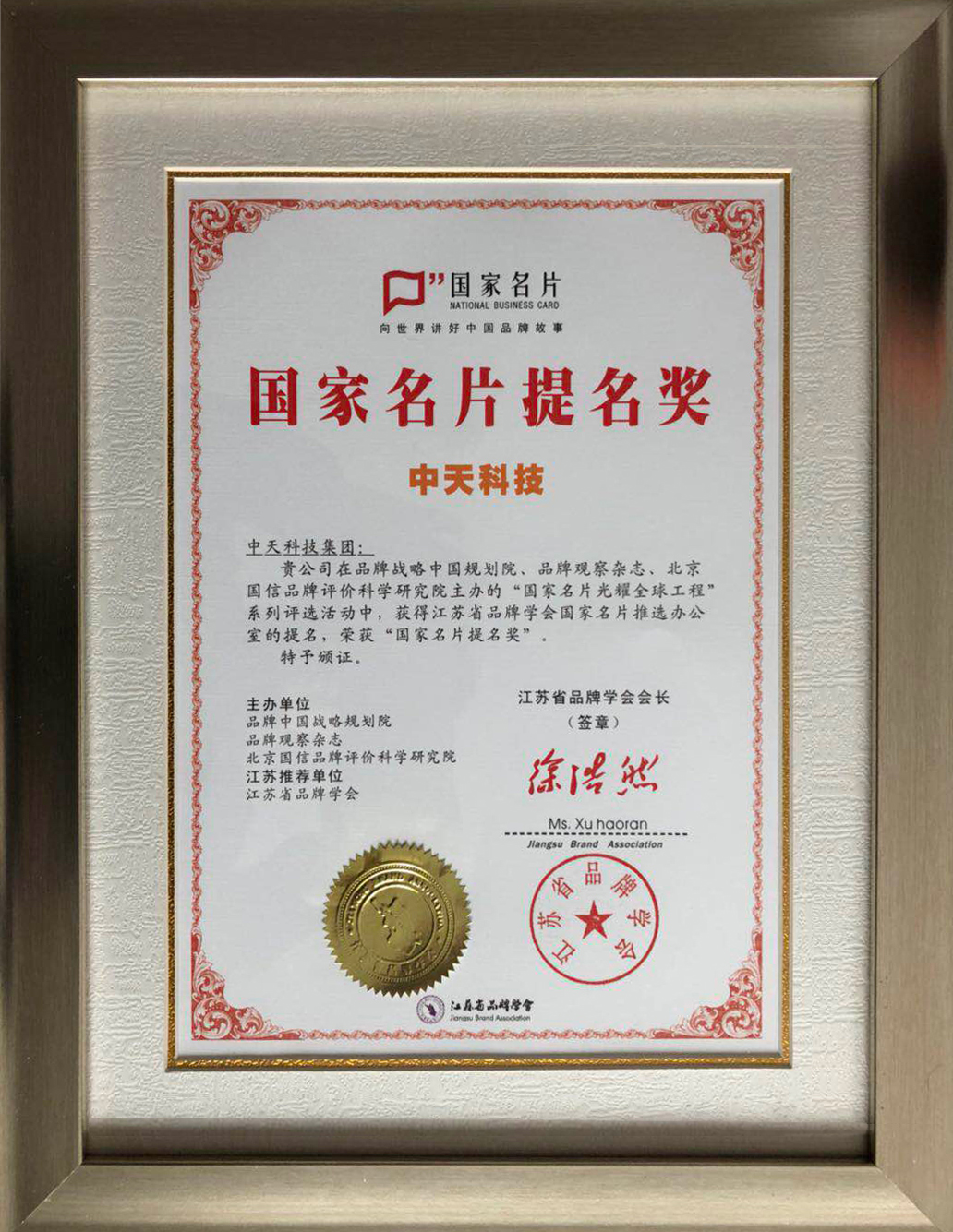 玩彩网·「中国区」官方网站