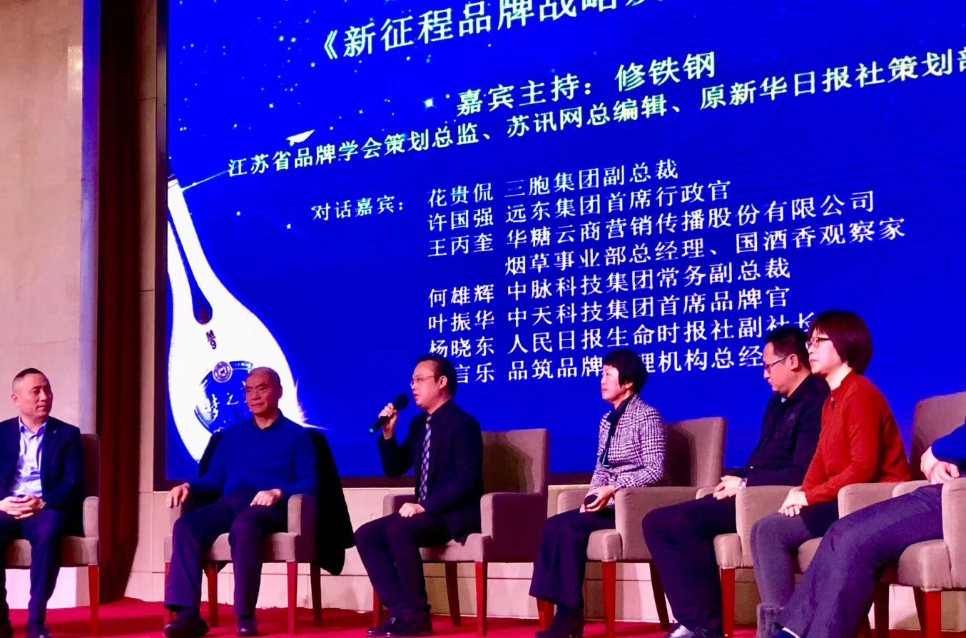 玩彩网·「中国区」官方网站