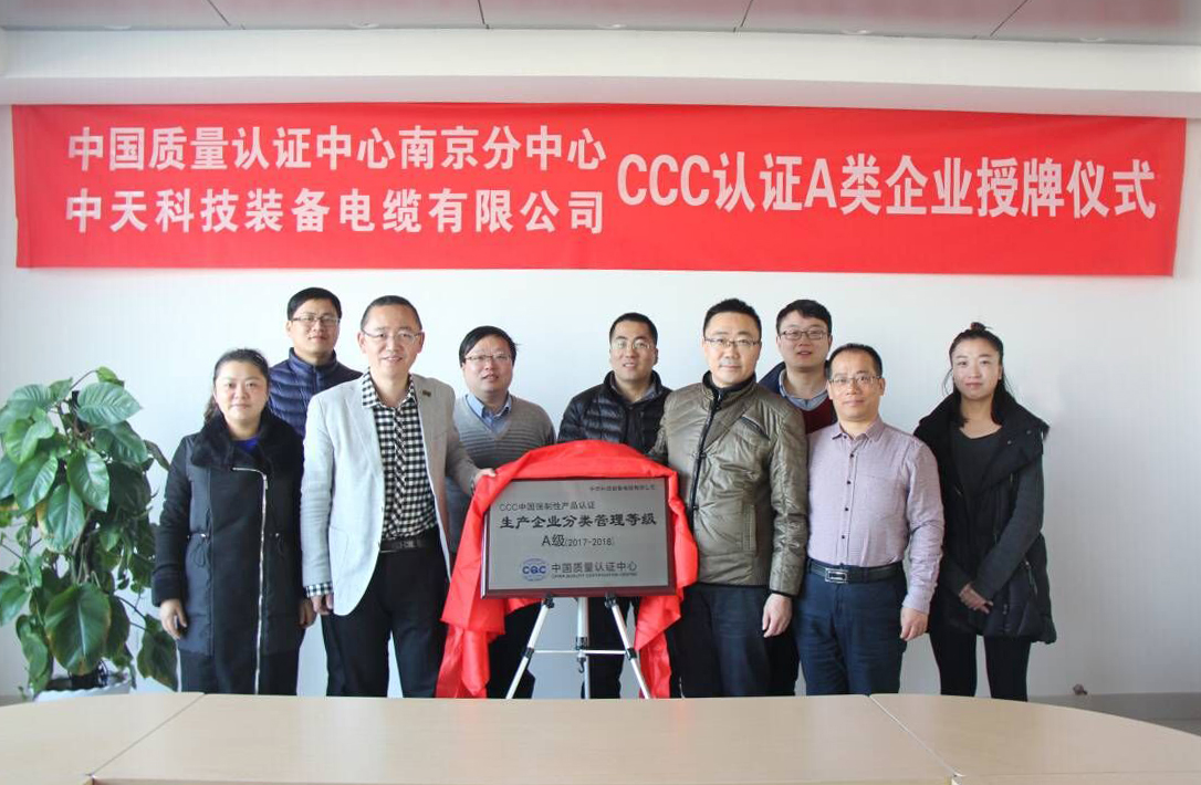 玩彩网·「中国区」官方网站