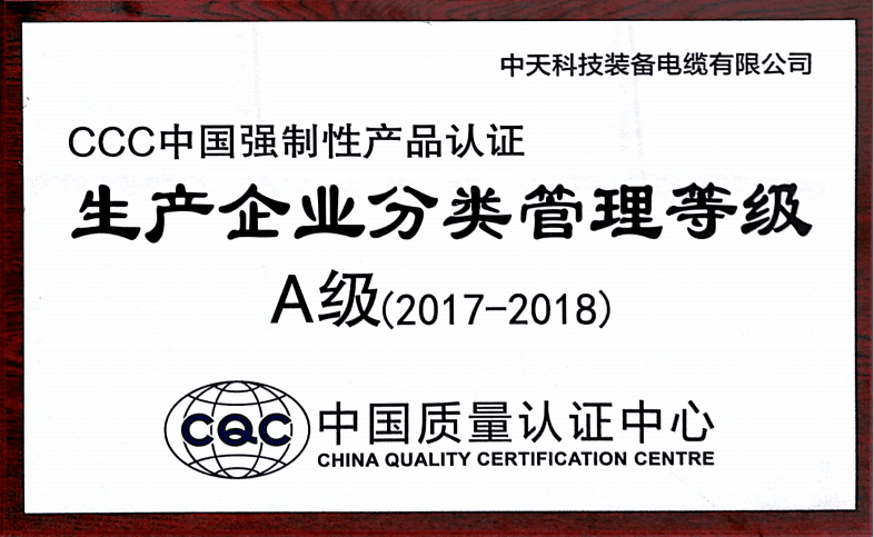 玩彩网·「中国区」官方网站