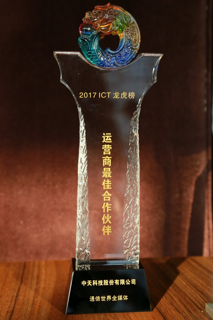 玩彩网·「中国区」官方网站