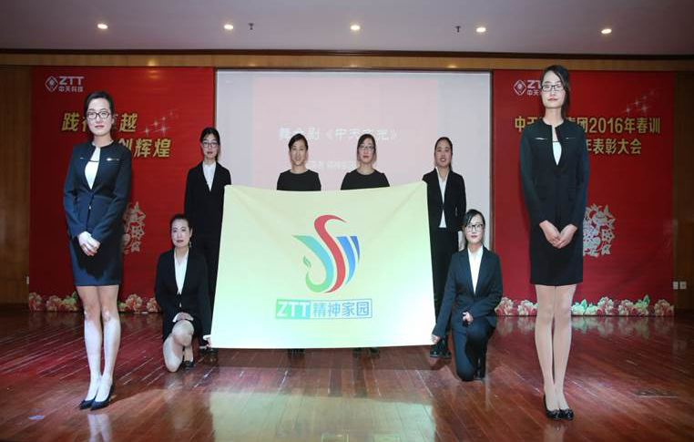 玩彩网·「中国区」官方网站