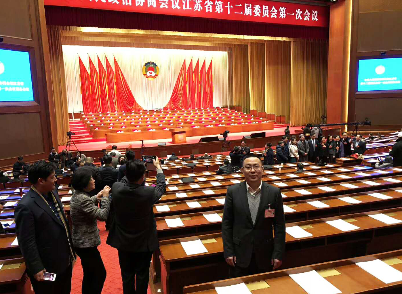 玩彩网·「中国区」官方网站