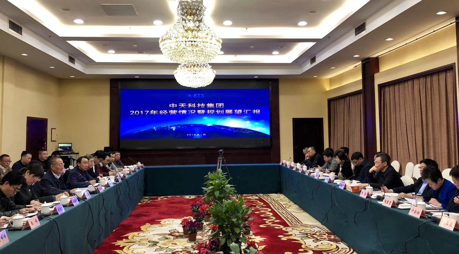 玩彩网·「中国区」官方网站