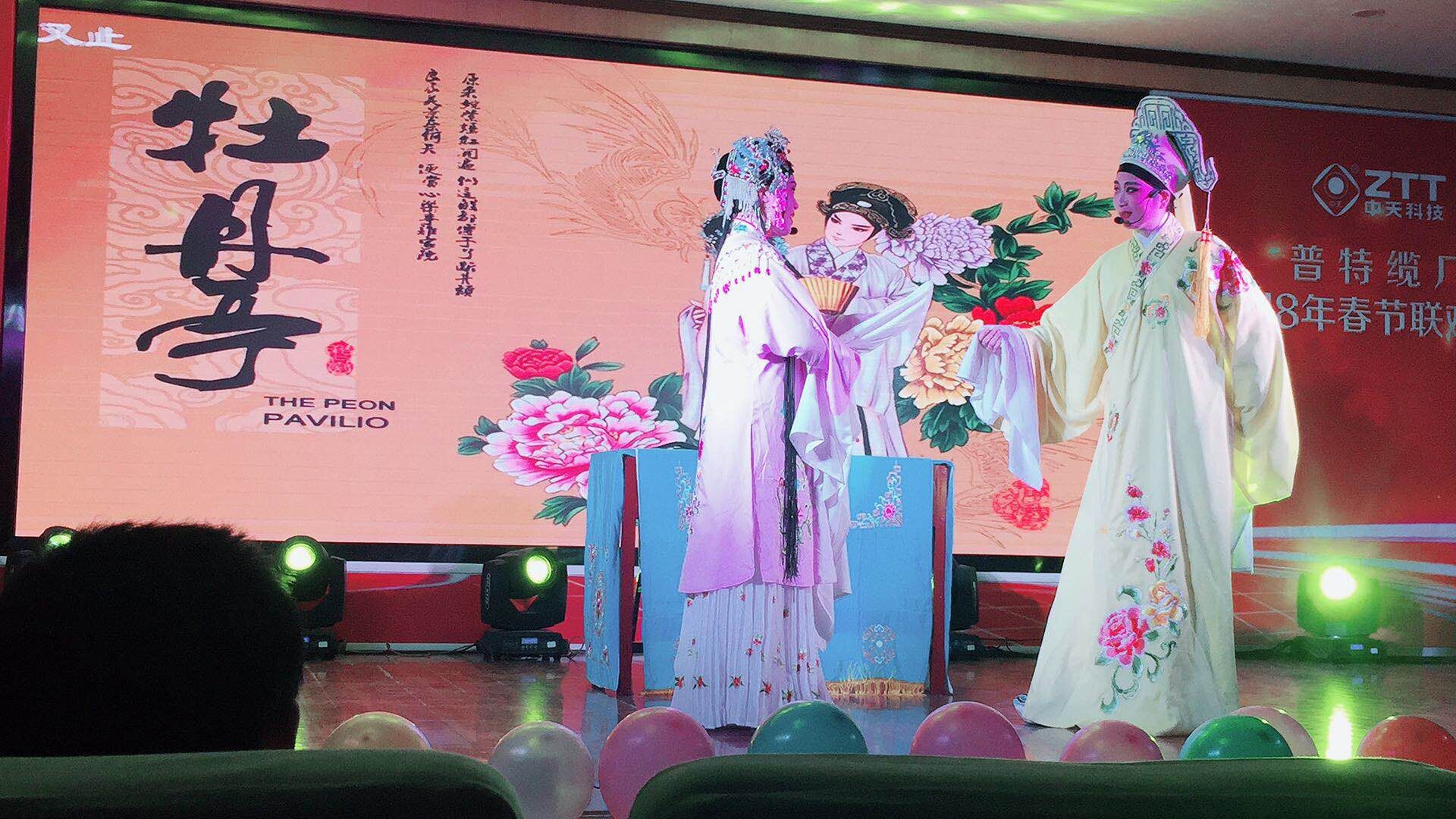玩彩网·「中国区」官方网站