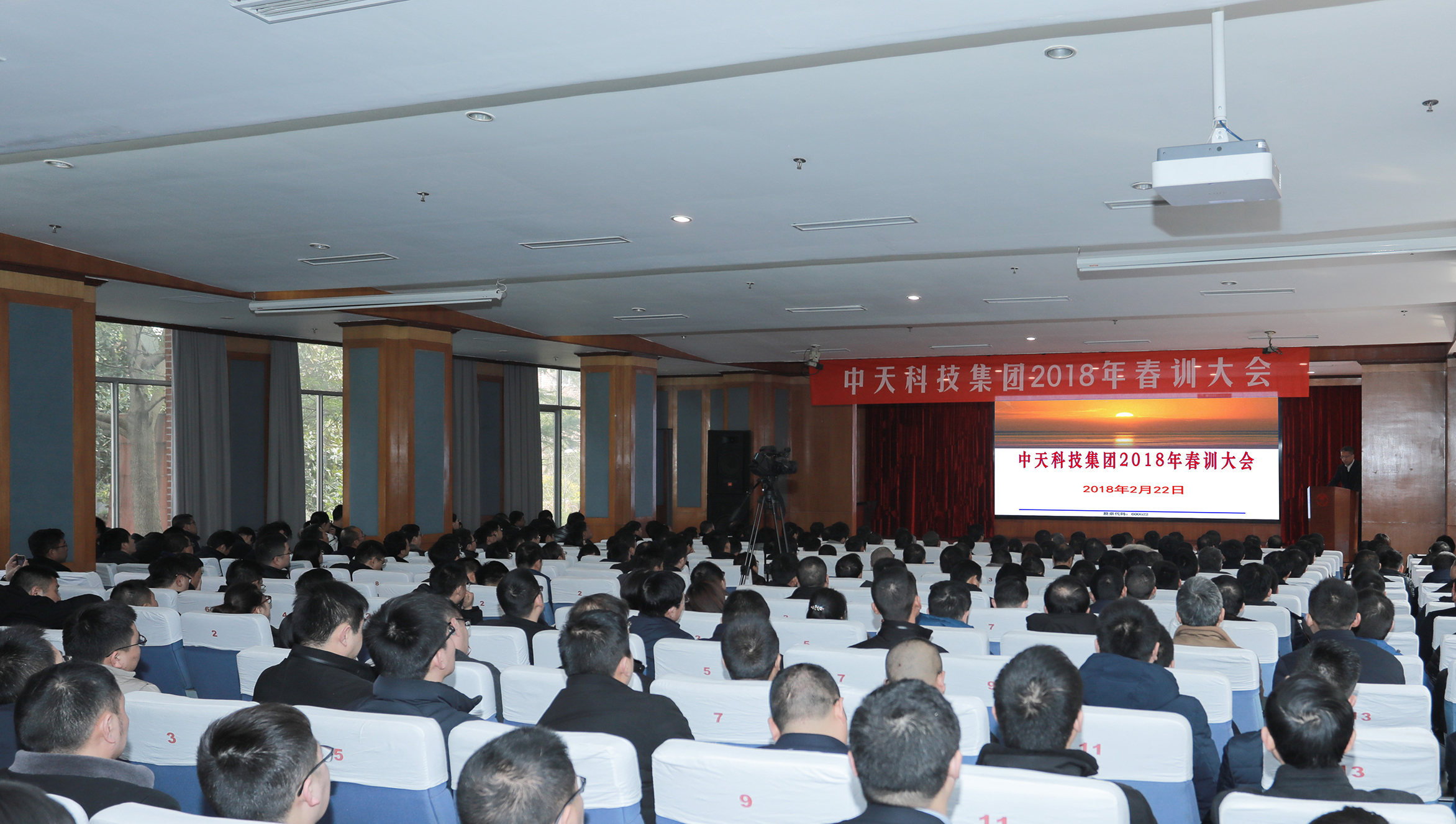 玩彩网·「中国区」官方网站