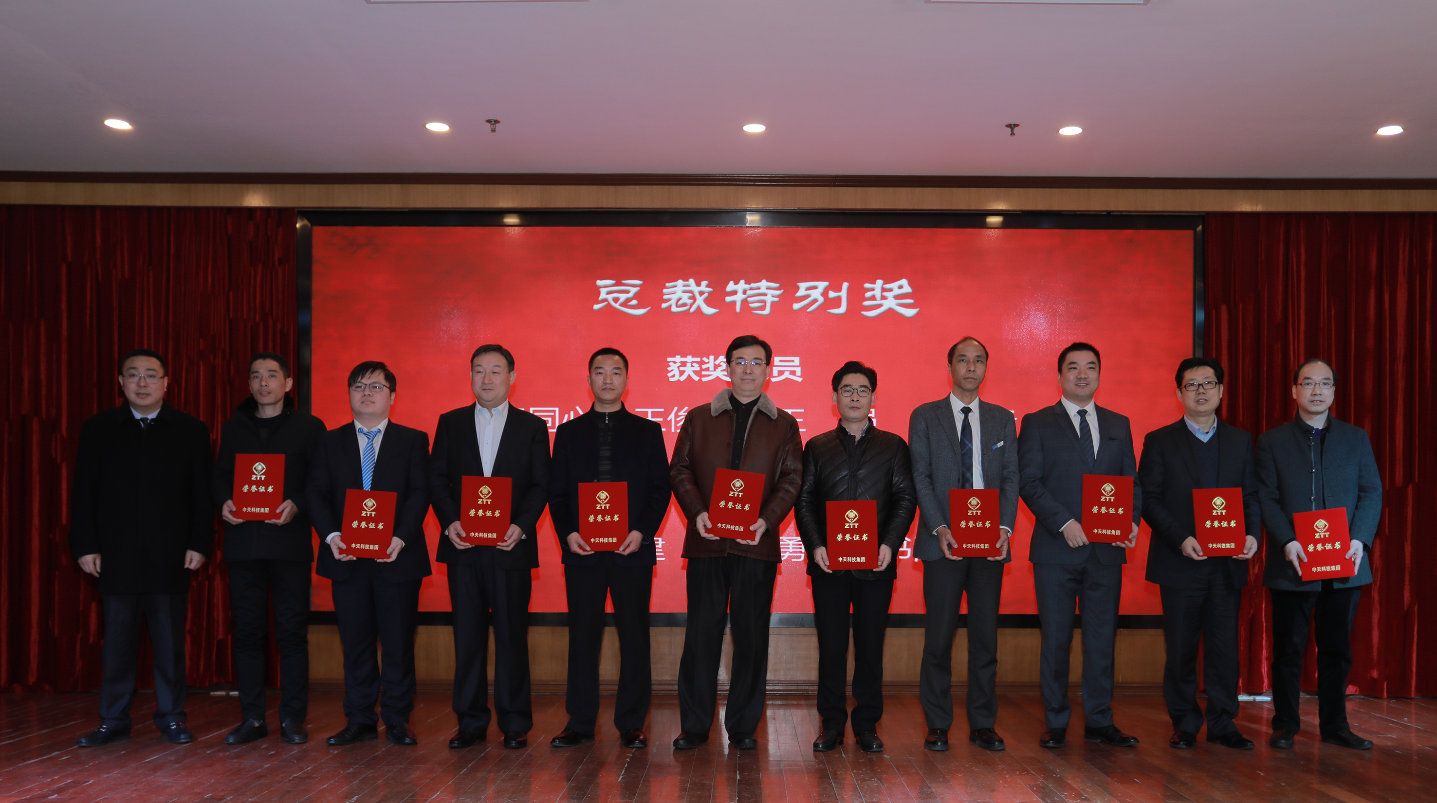 玩彩网·「中国区」官方网站