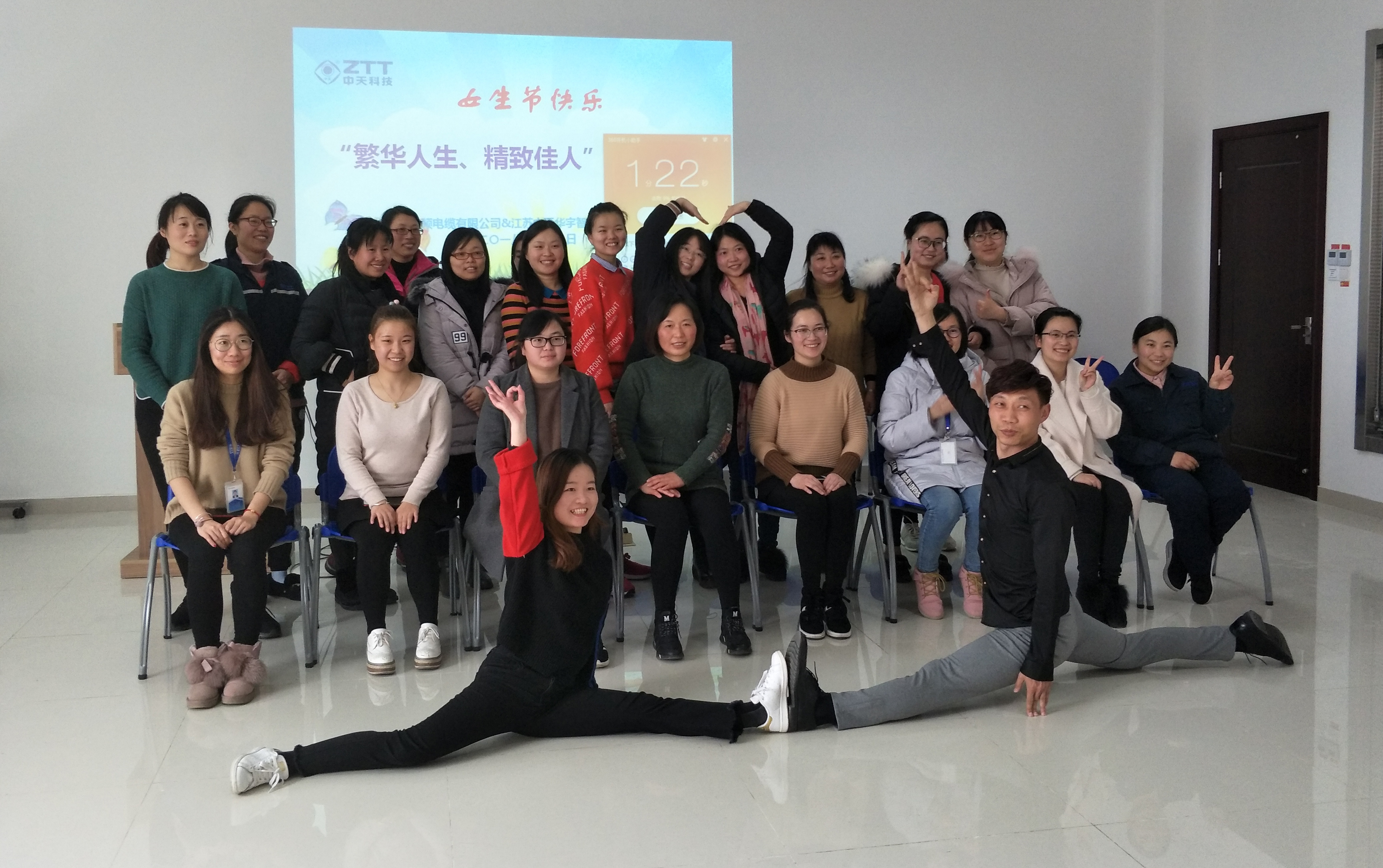 玩彩网·「中国区」官方网站