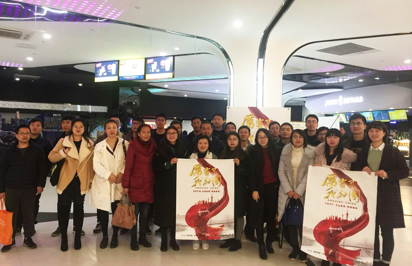 玩彩网·「中国区」官方网站