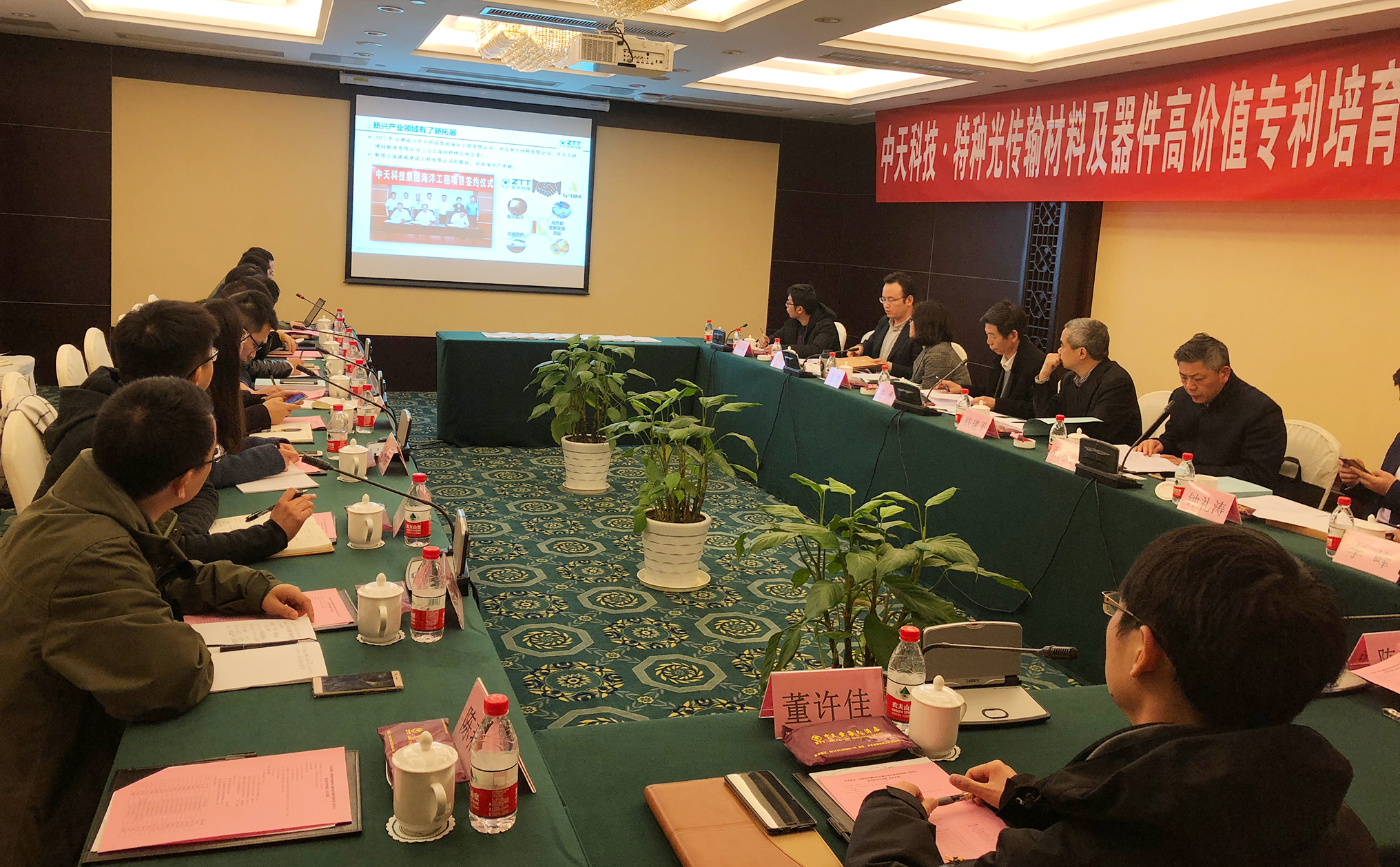 玩彩网·「中国区」官方网站