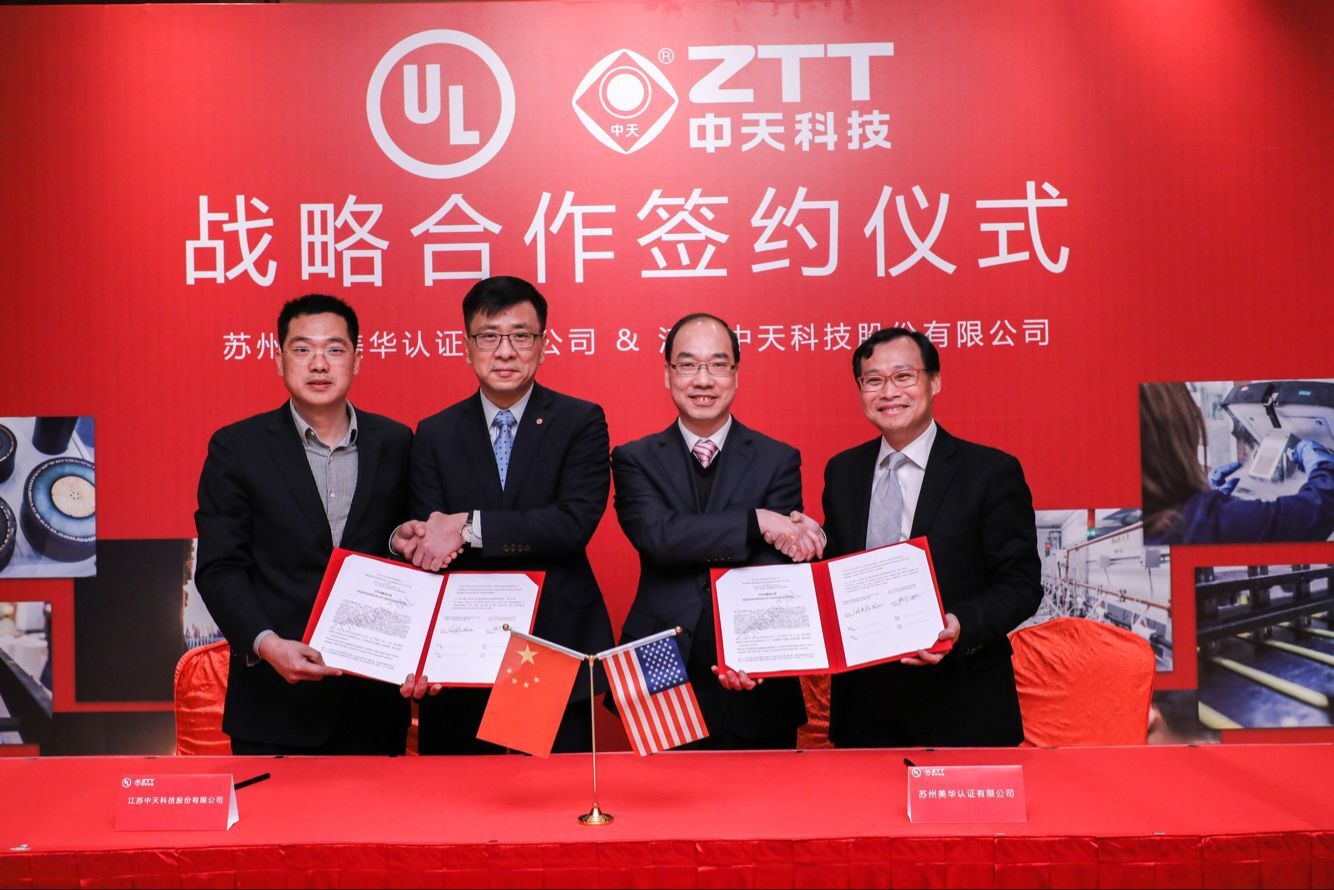 玩彩网·「中国区」官方网站