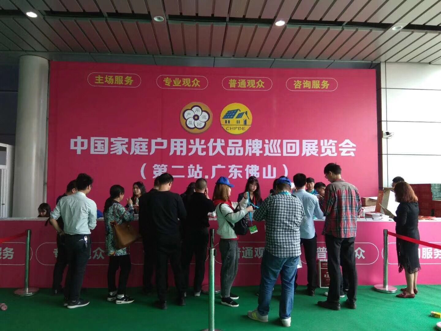 玩彩网·「中国区」官方网站