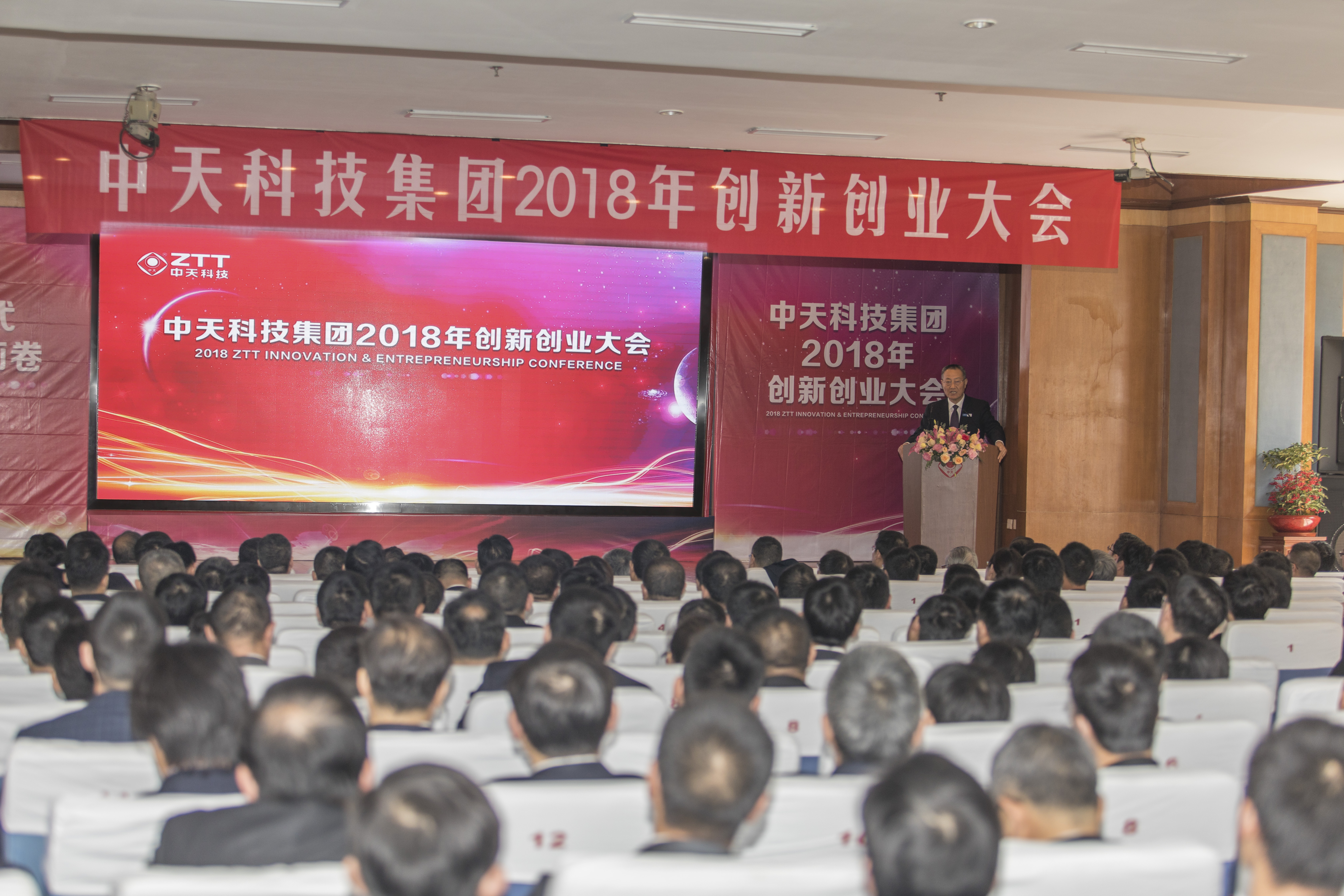 玩彩网·「中国区」官方网站