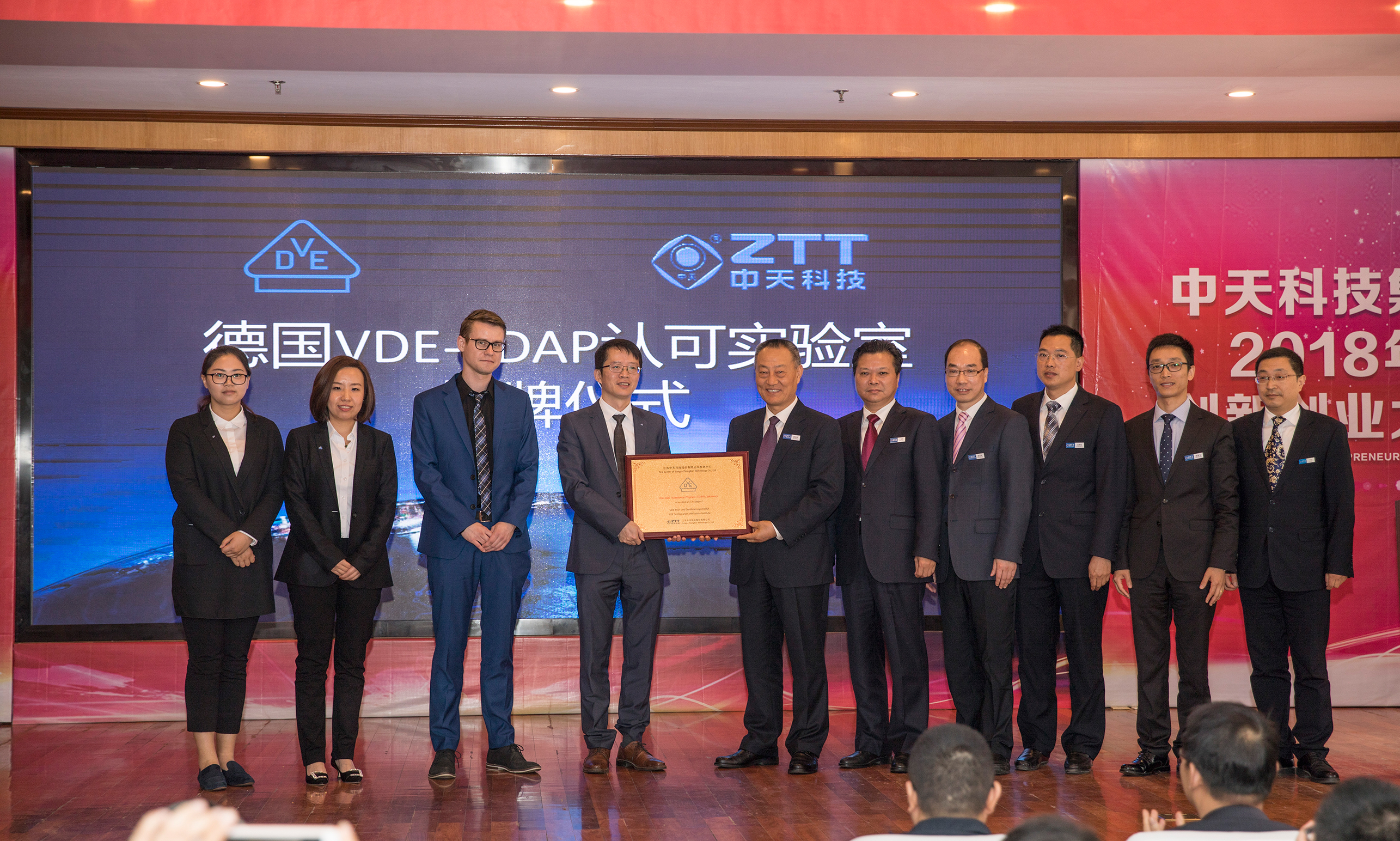 玩彩网·「中国区」官方网站