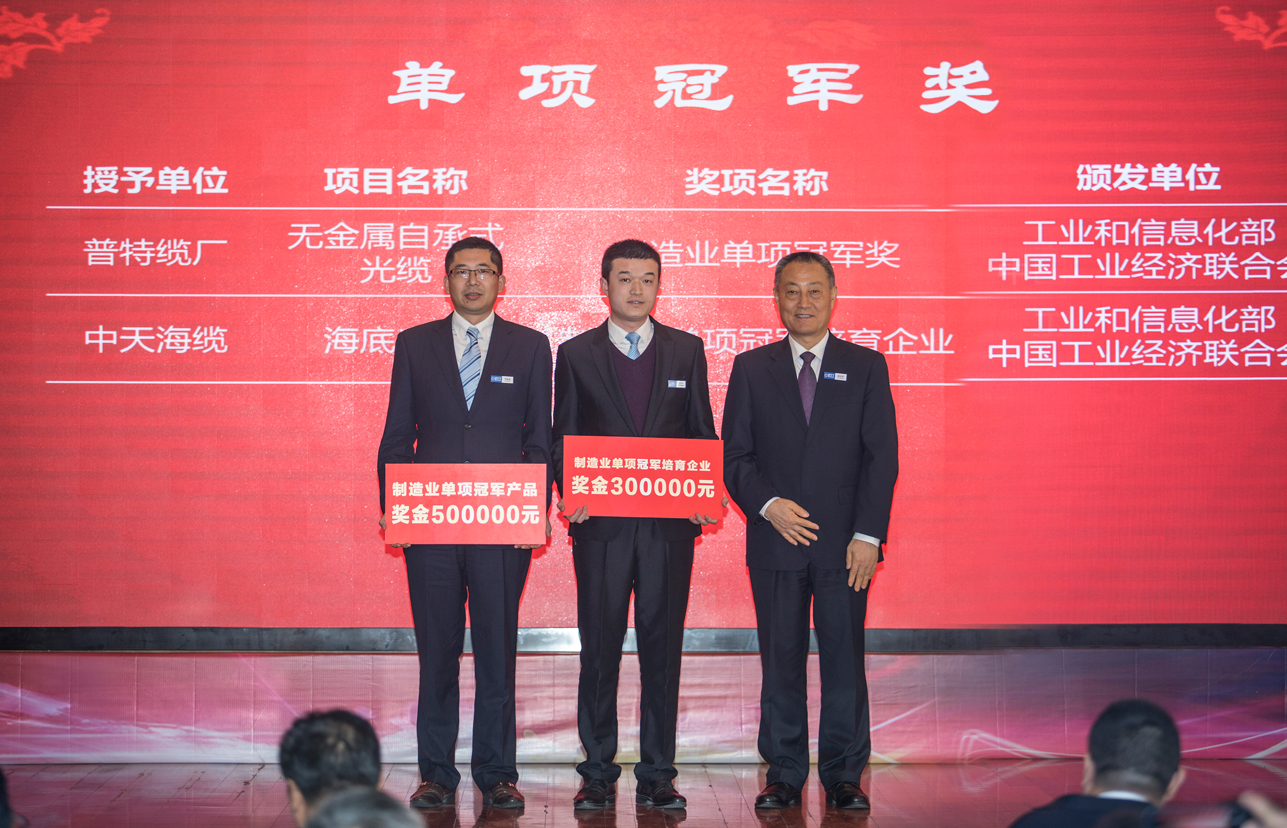 玩彩网·「中国区」官方网站