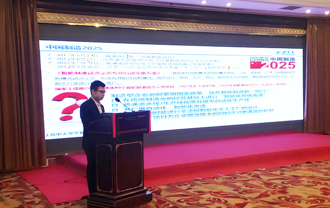 玩彩网·「中国区」官方网站