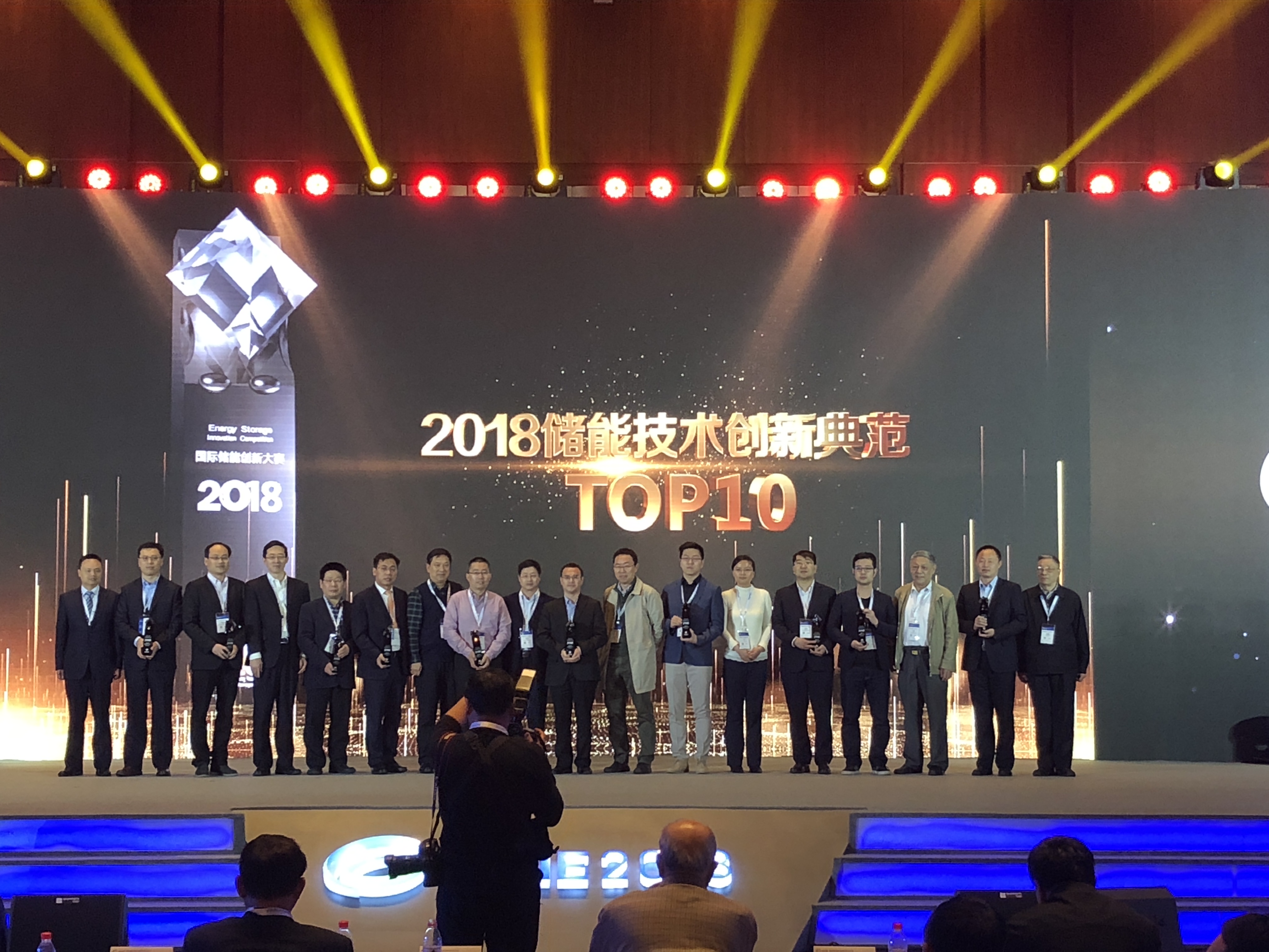 玩彩网·「中国区」官方网站