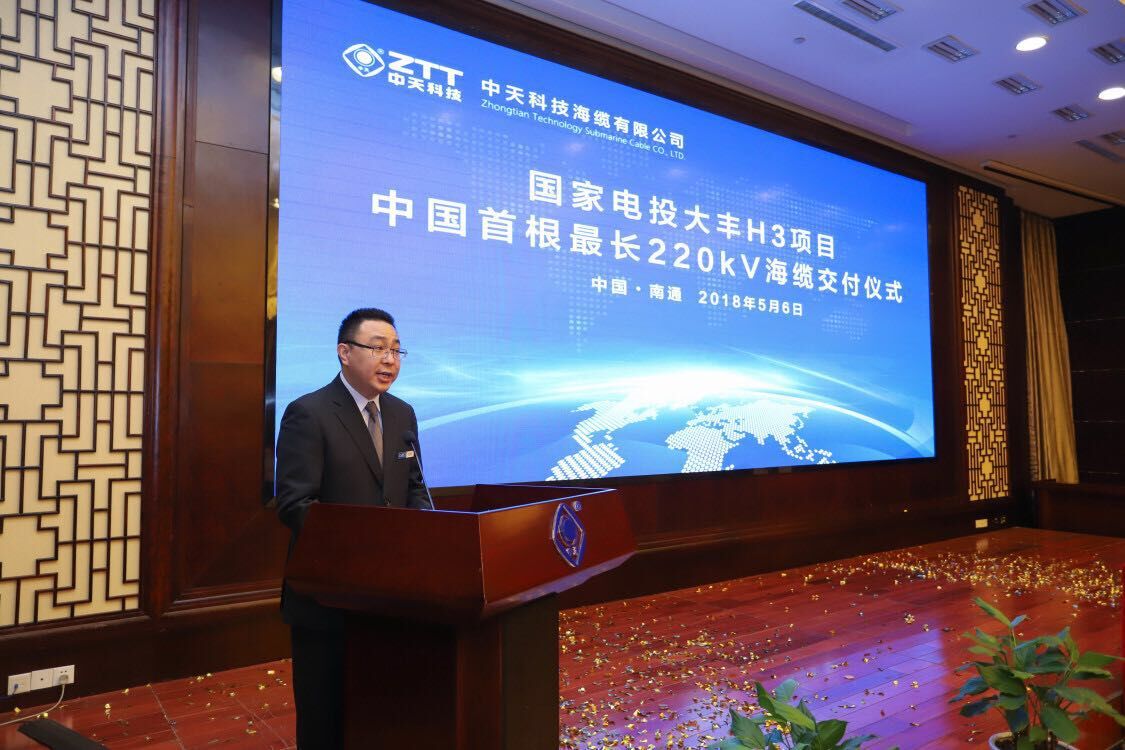 玩彩网·「中国区」官方网站