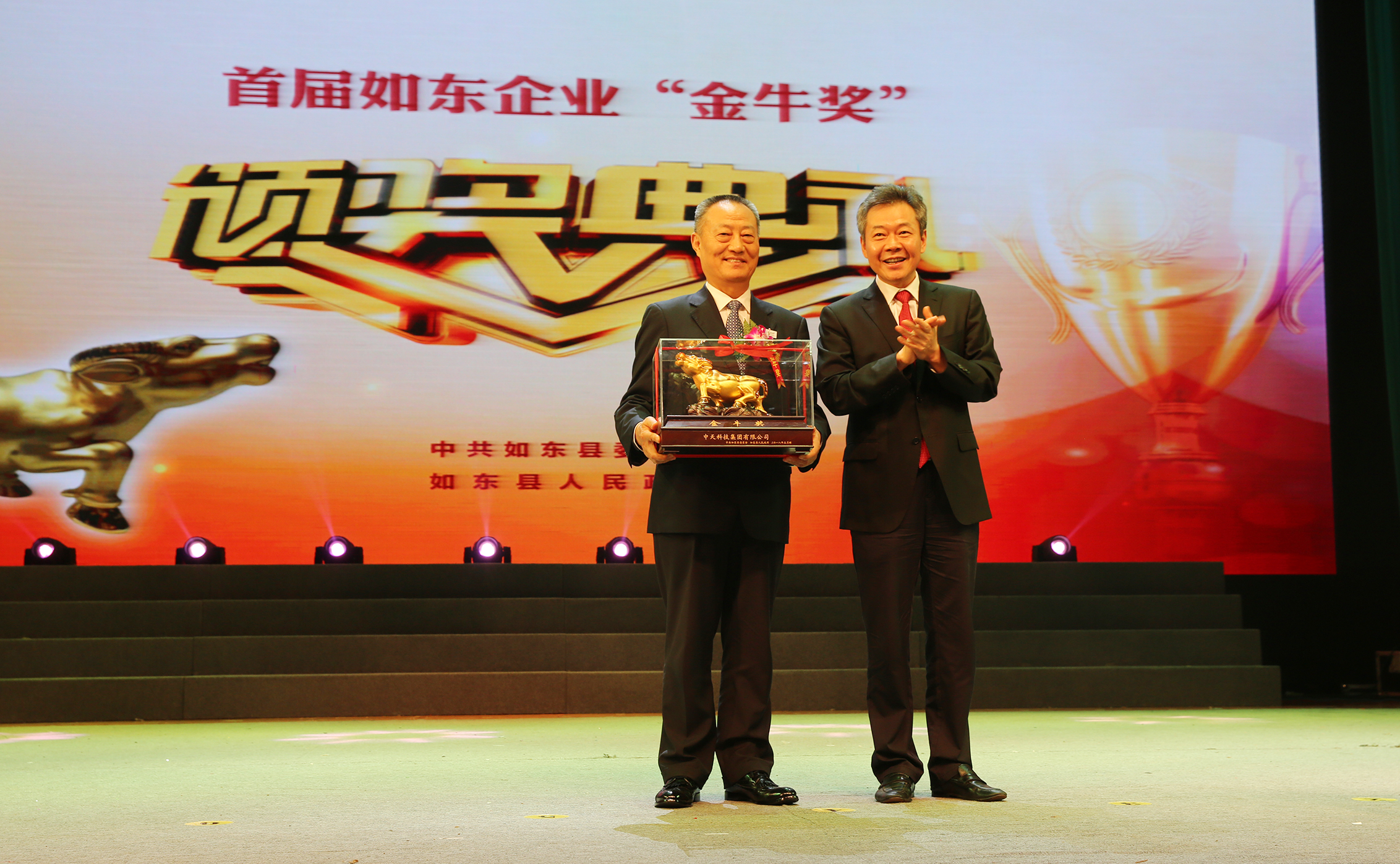 玩彩网·「中国区」官方网站