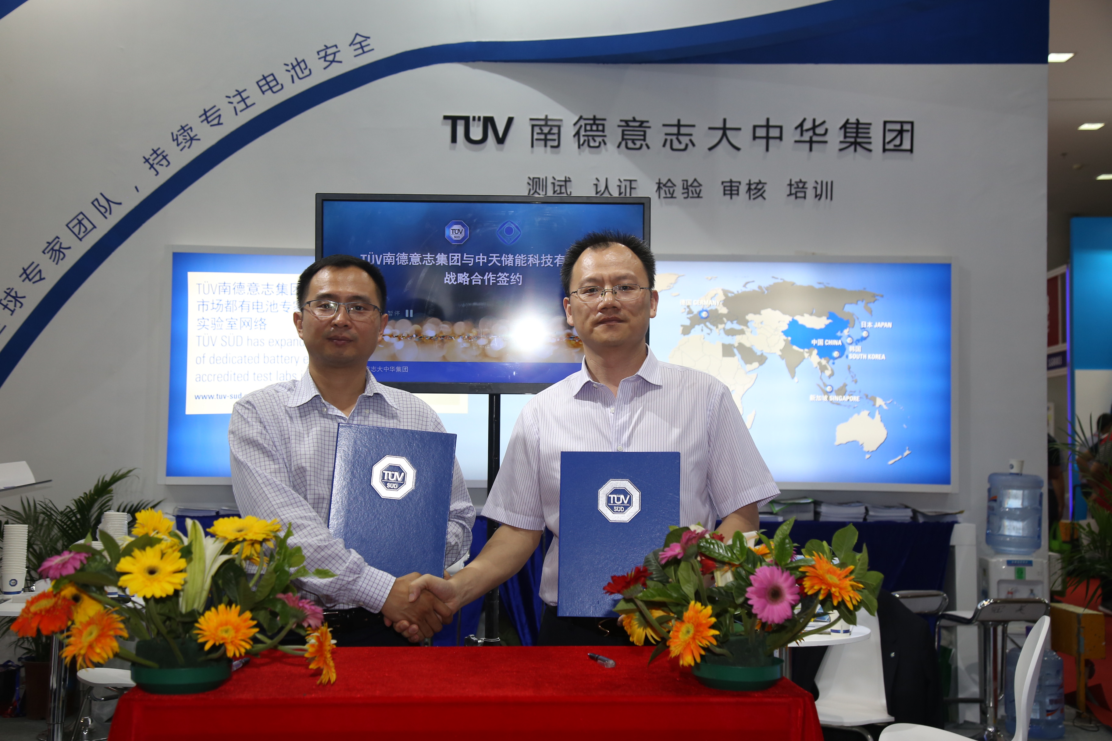 玩彩网·「中国区」官方网站