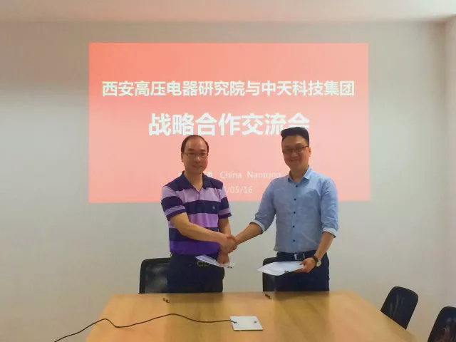 玩彩网·「中国区」官方网站