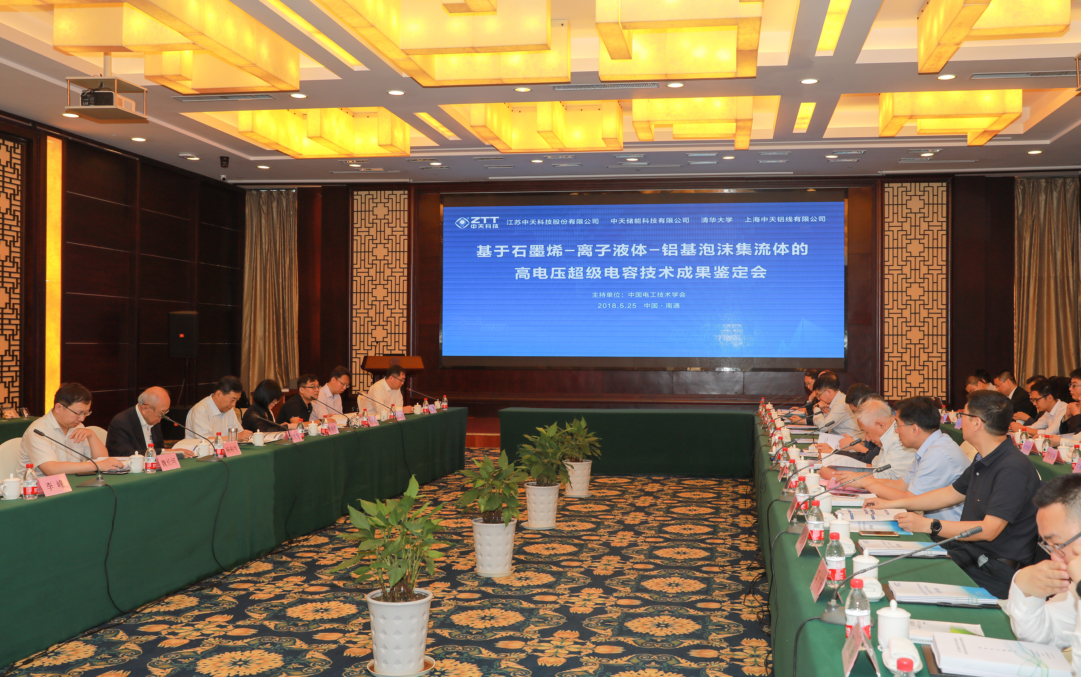 玩彩网·「中国区」官方网站