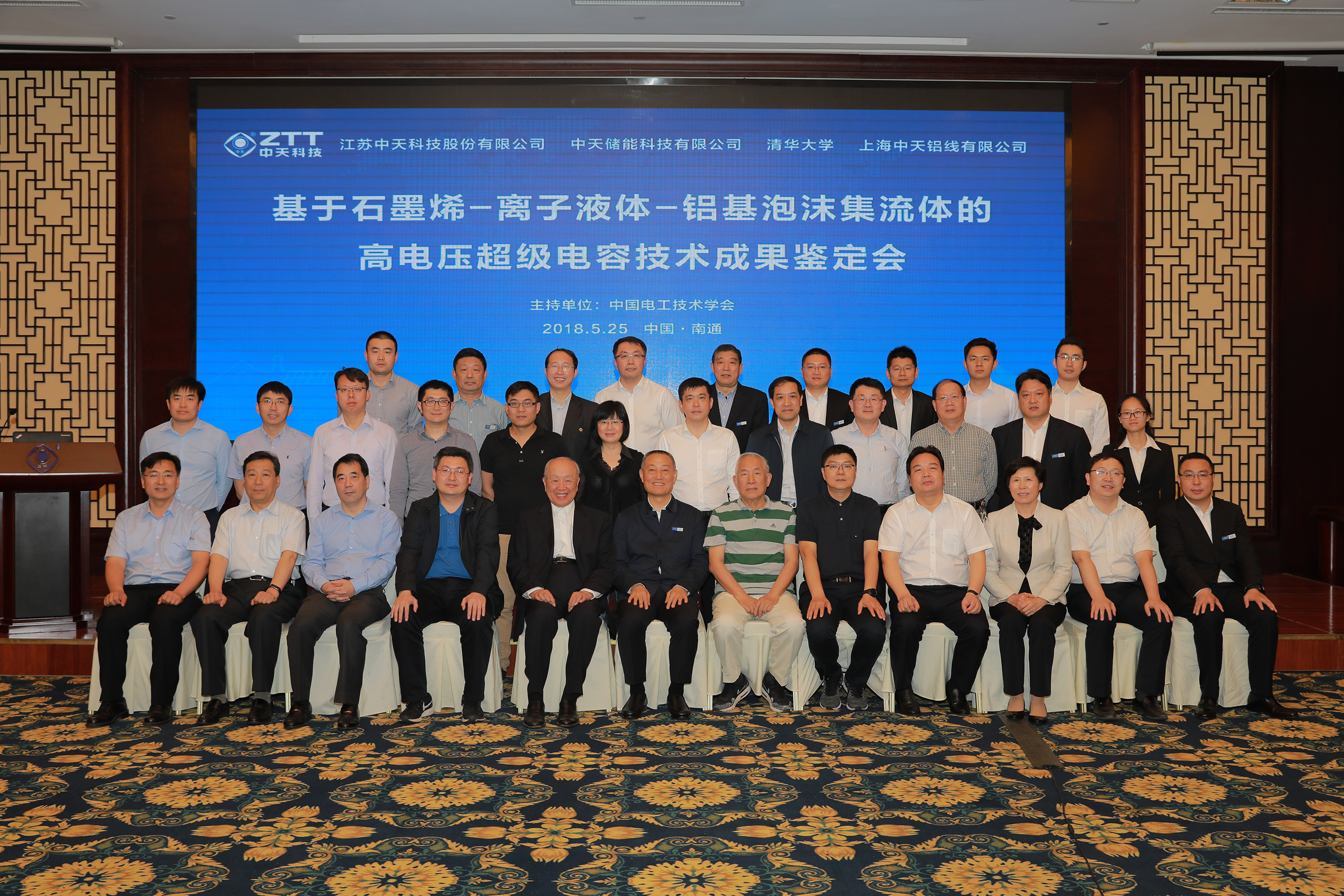 玩彩网·「中国区」官方网站