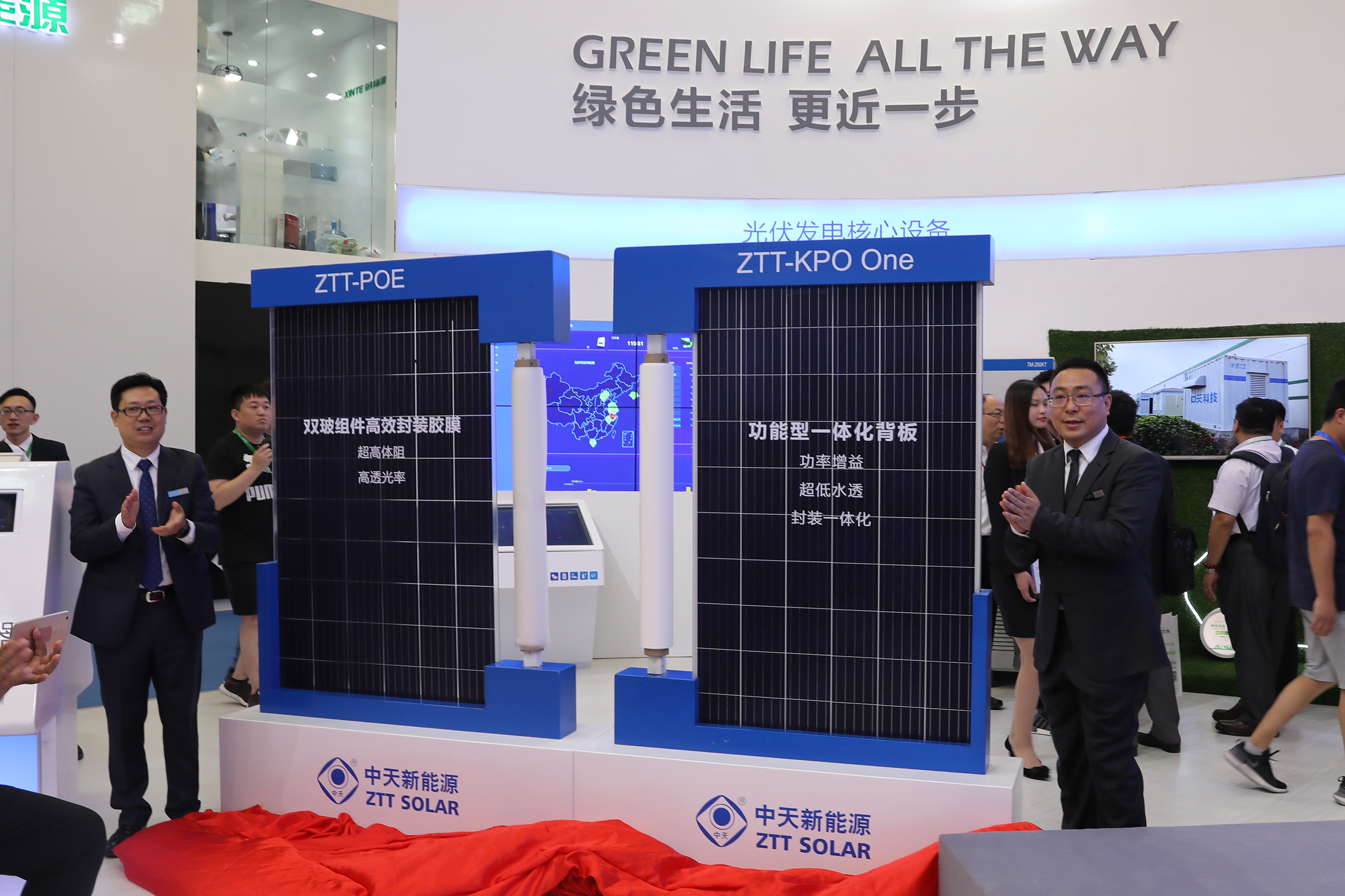 玩彩网·「中国区」官方网站