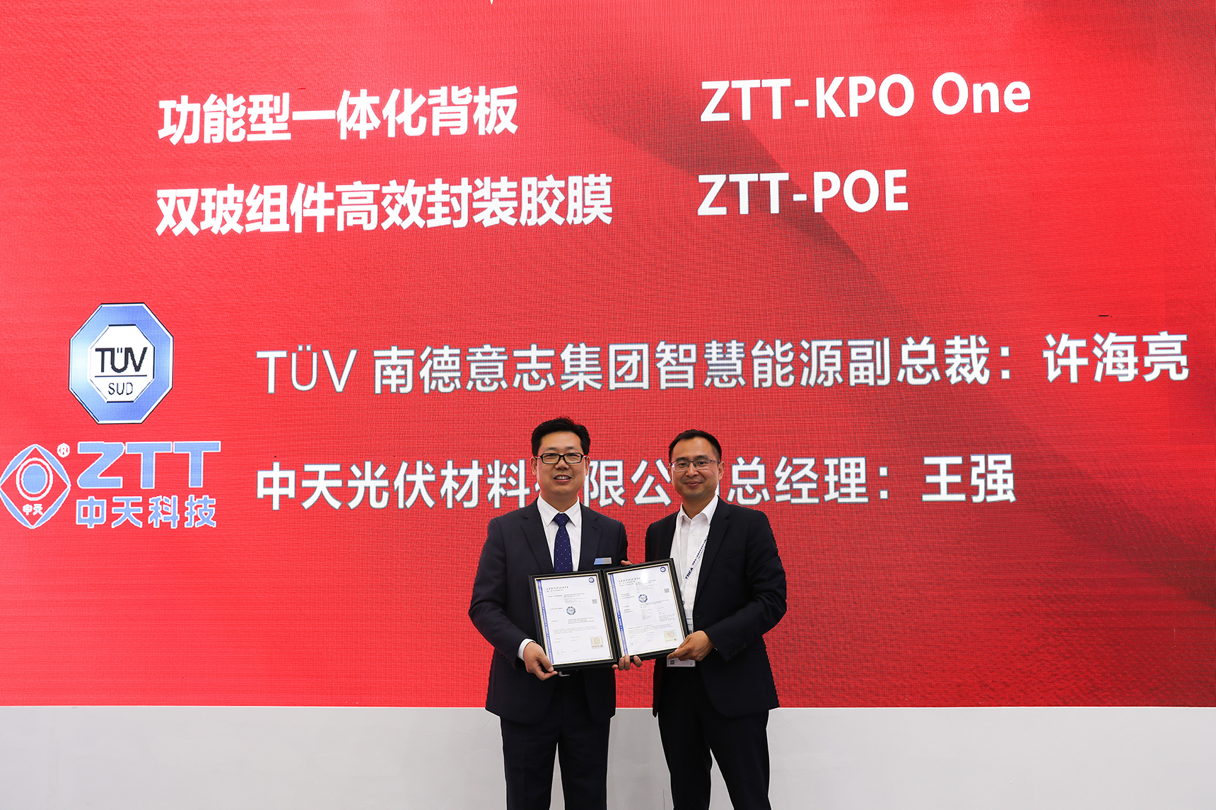 玩彩网·「中国区」官方网站