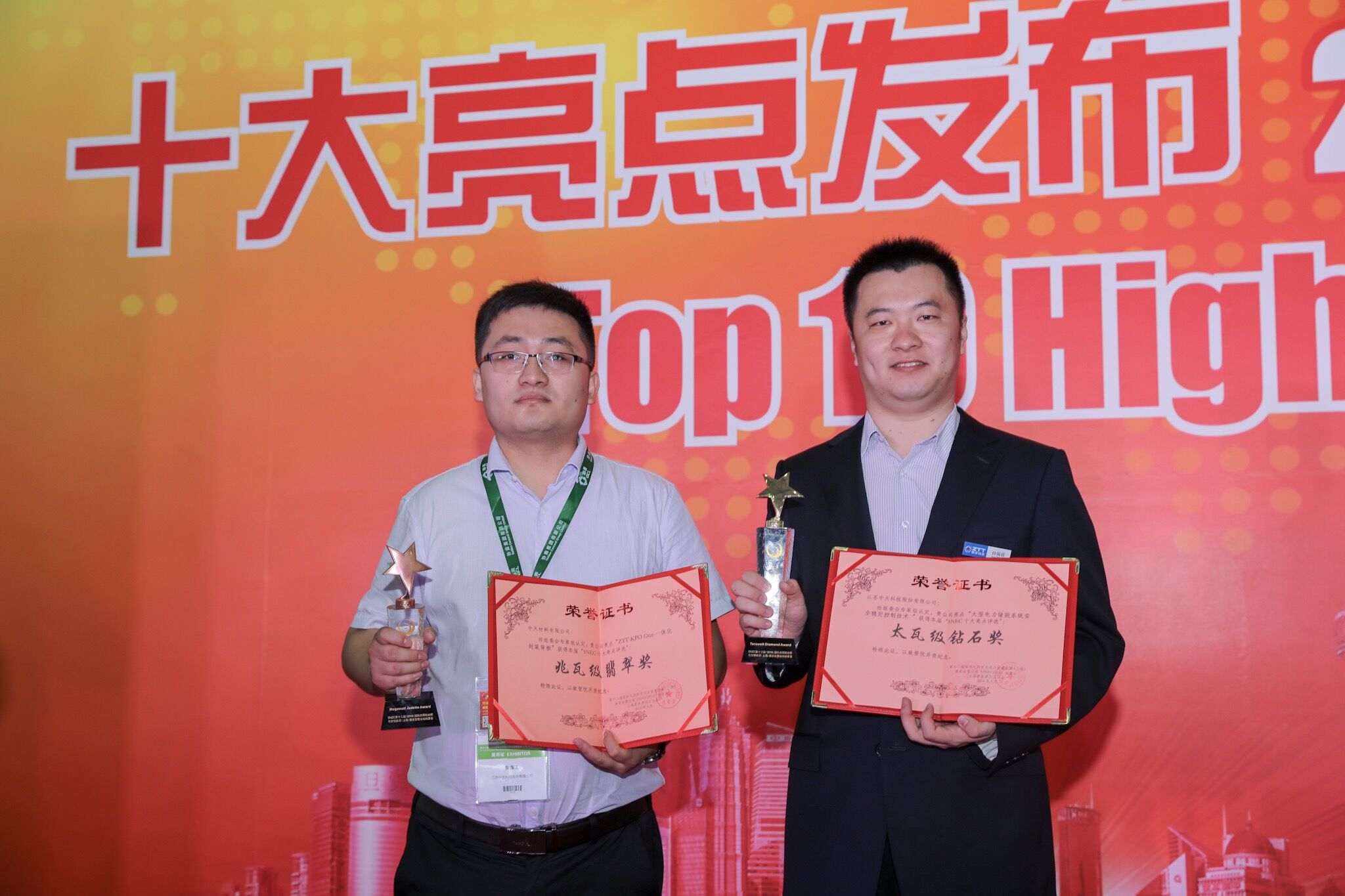 玩彩网·「中国区」官方网站