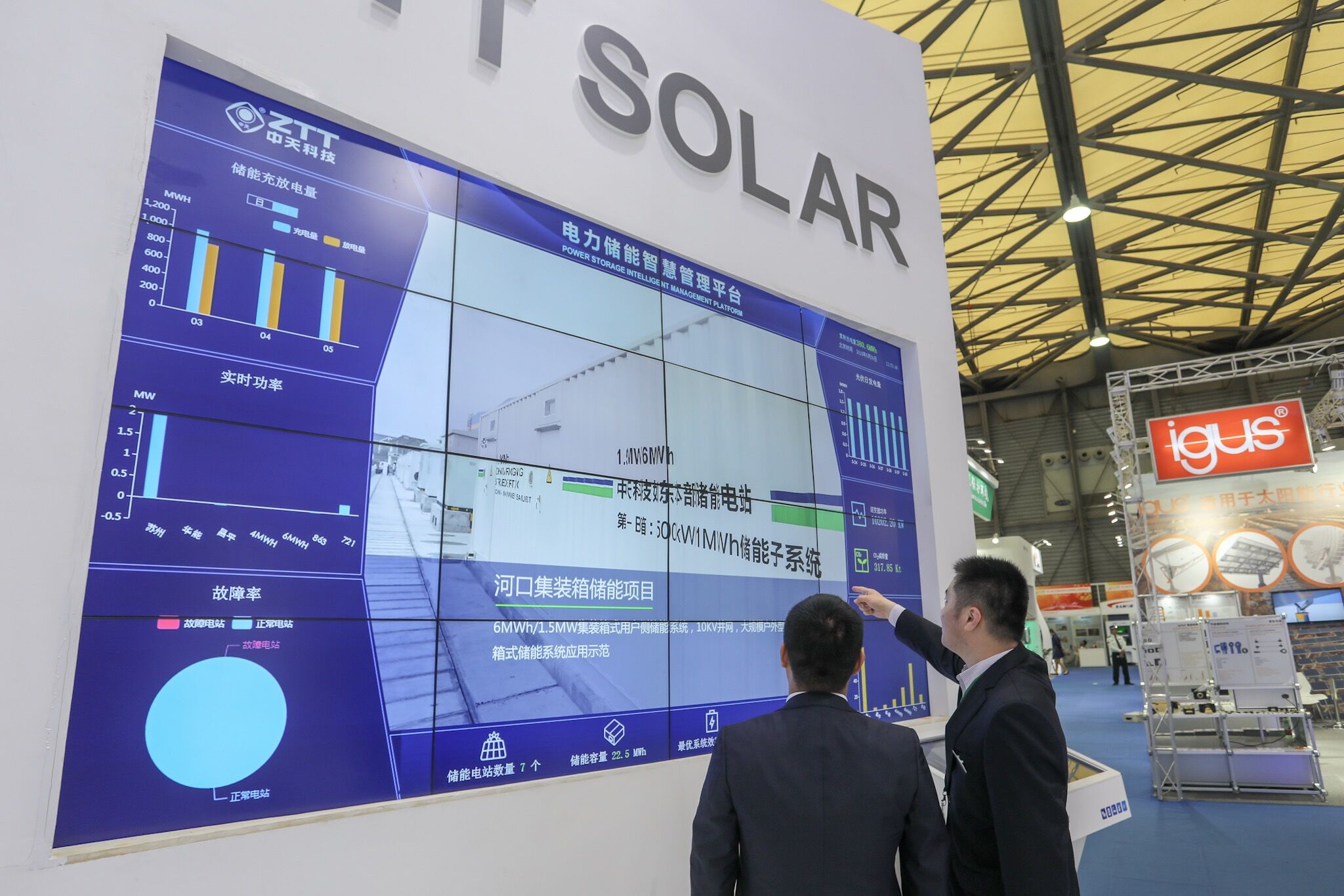 玩彩网·「中国区」官方网站