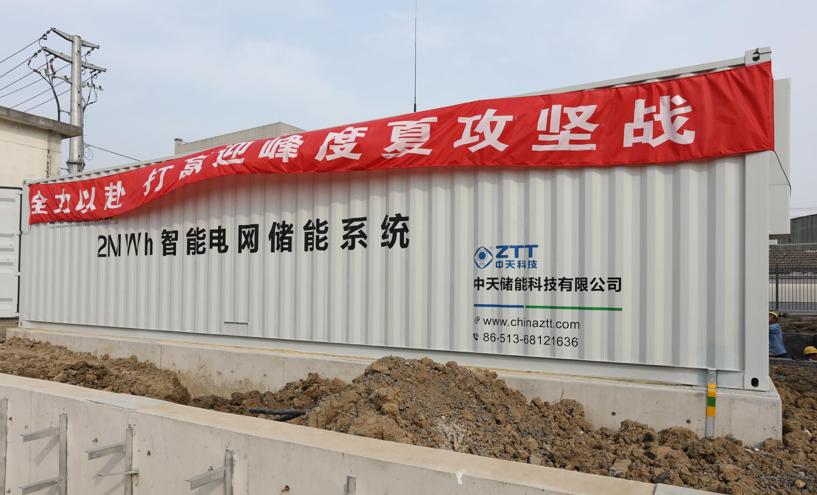 玩彩网·「中国区」官方网站