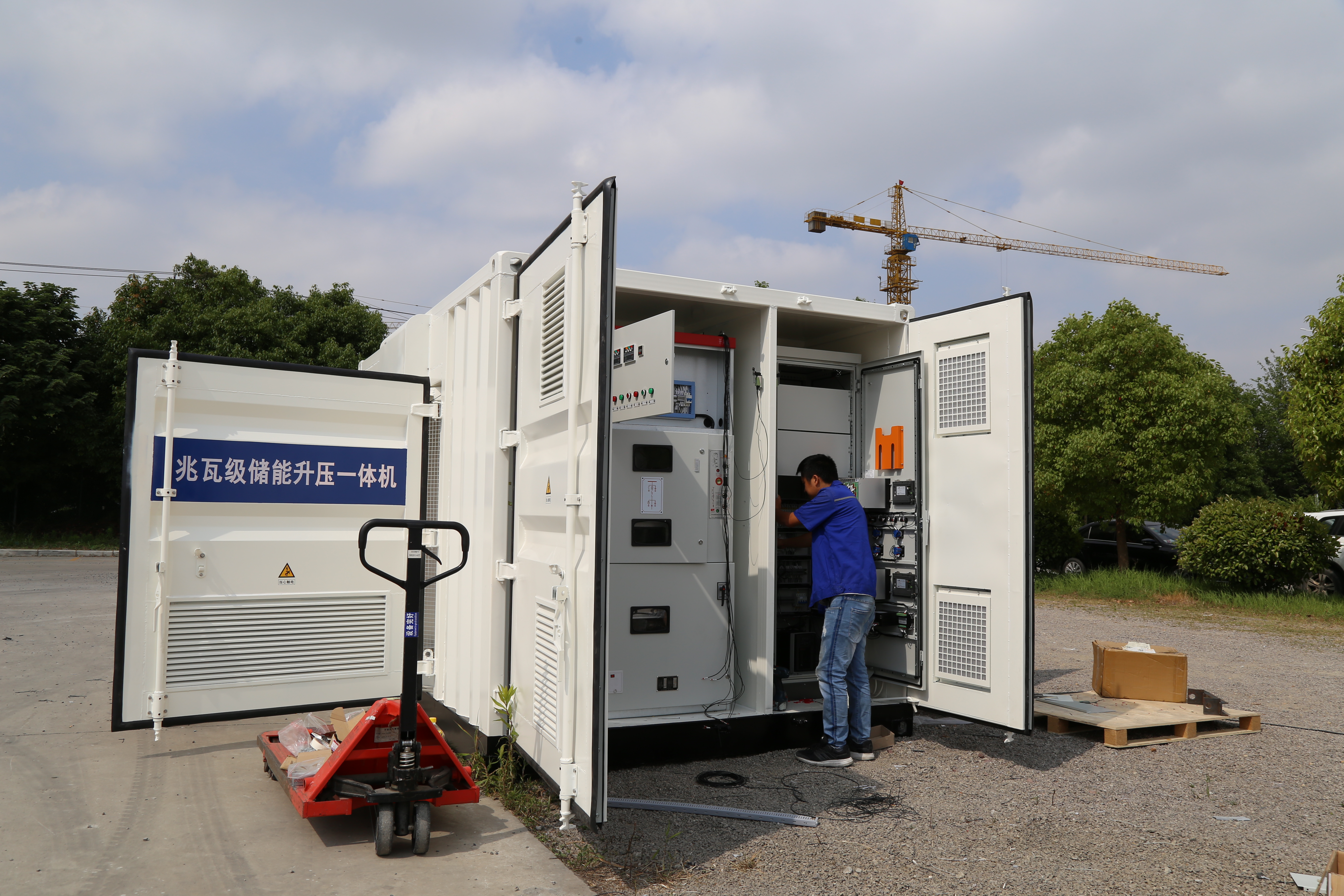 玩彩网·「中国区」官方网站