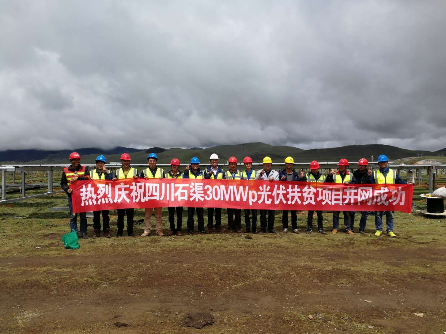 玩彩网·「中国区」官方网站