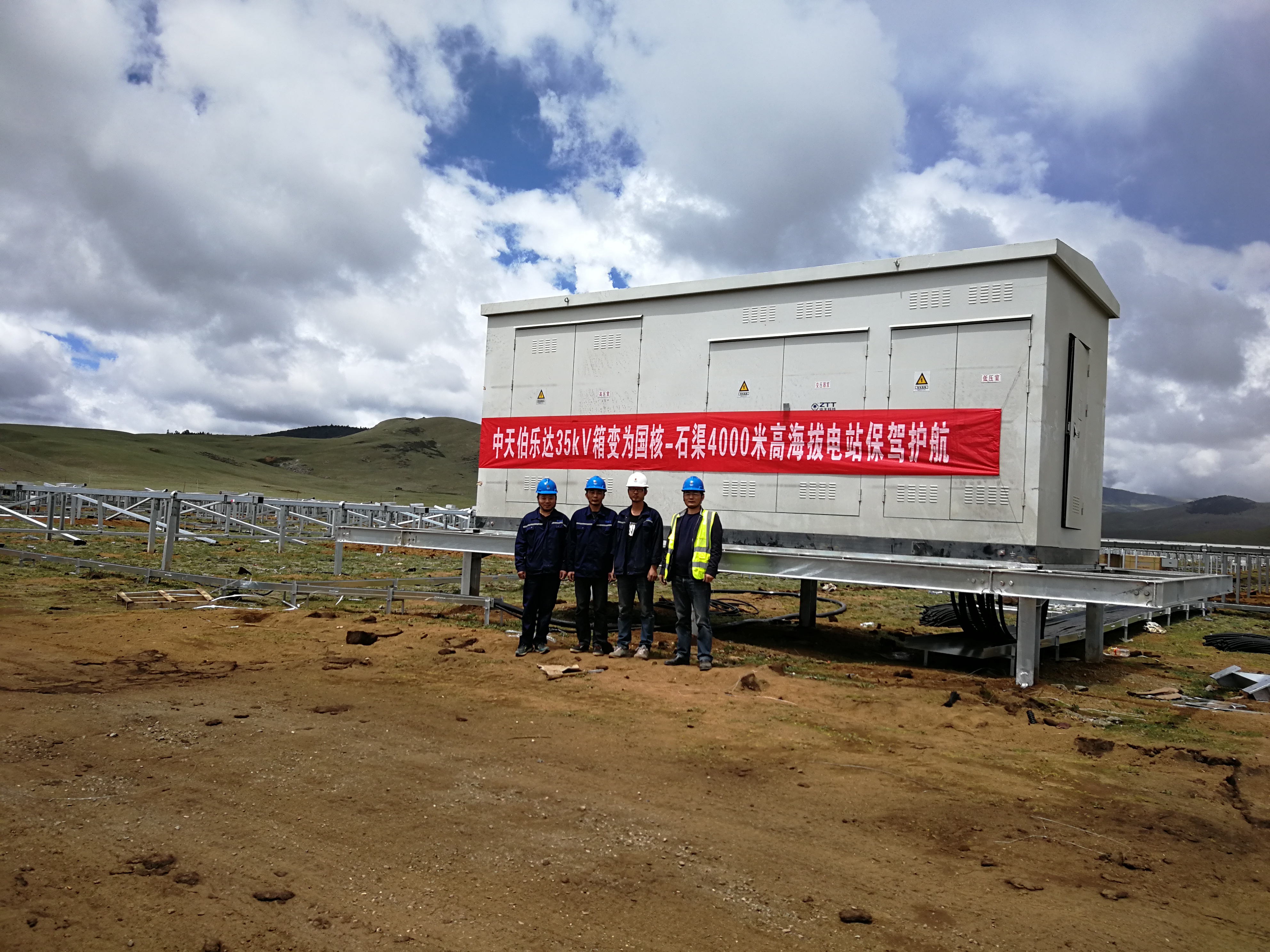 玩彩网·「中国区」官方网站