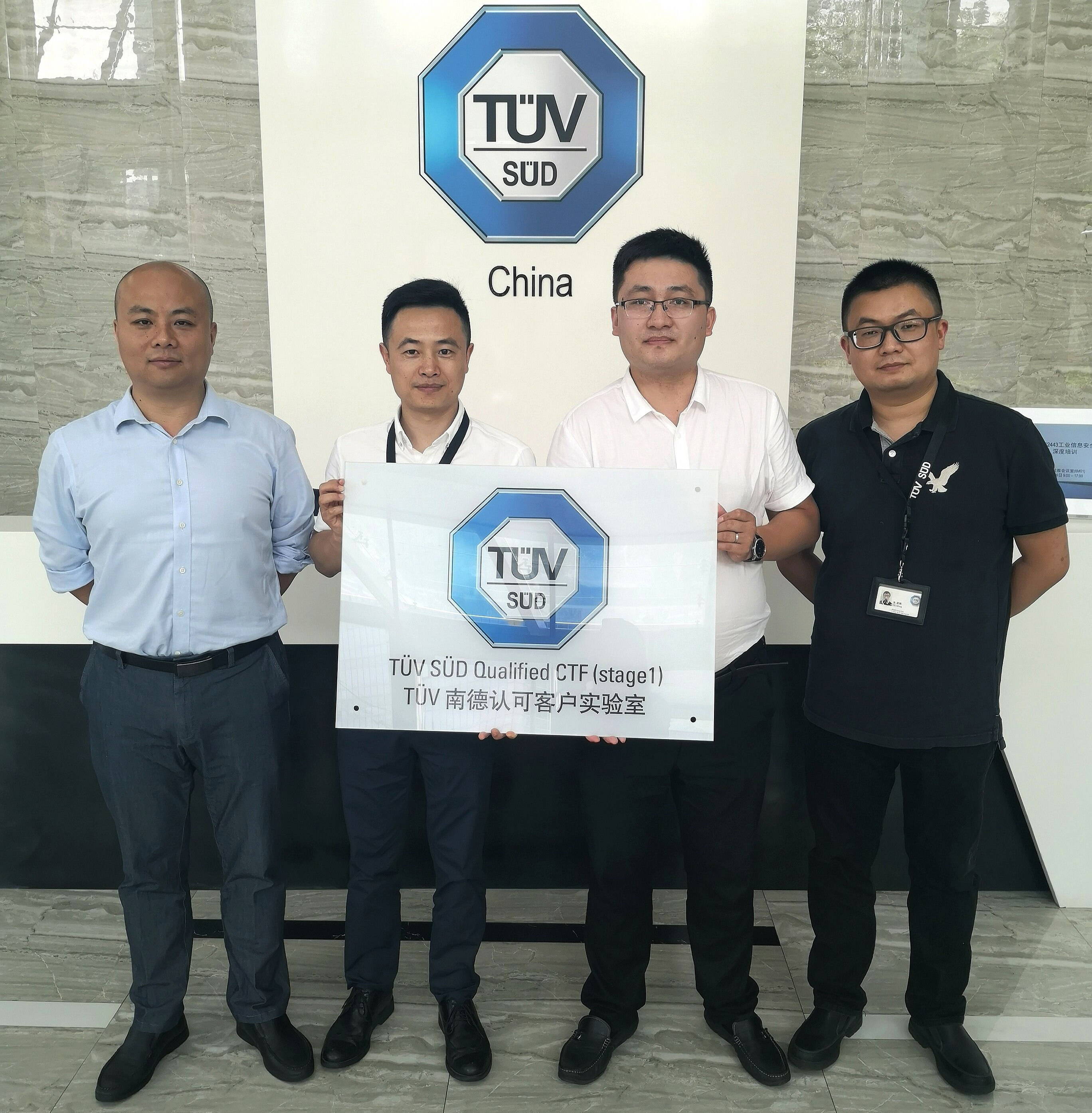 玩彩网·「中国区」官方网站