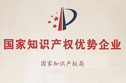 玩彩网·「中国区」官方网站