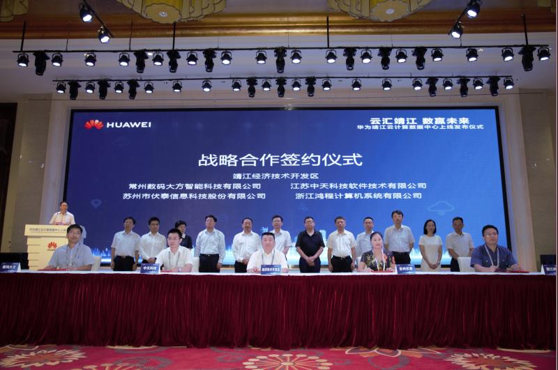 玩彩网·「中国区」官方网站