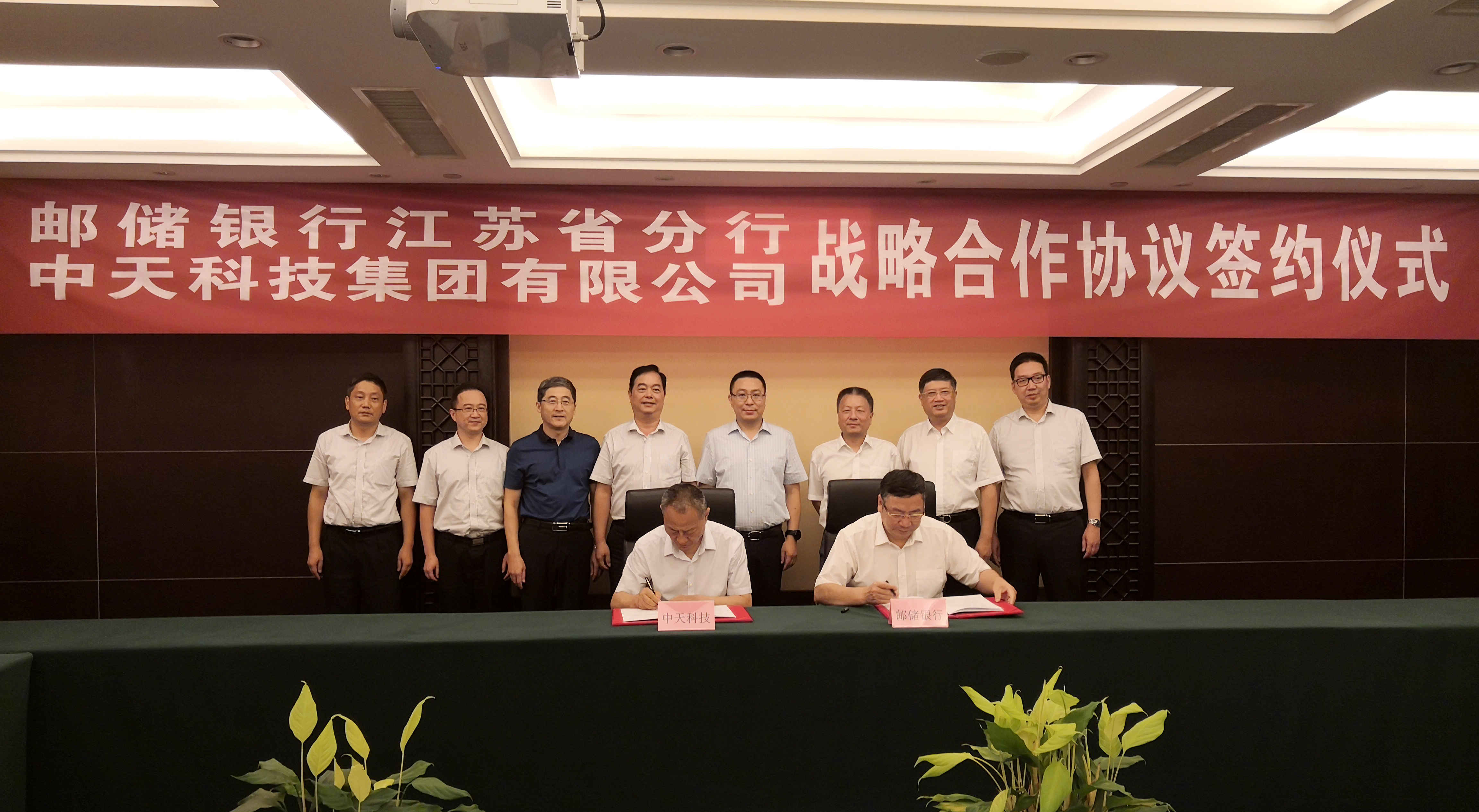 玩彩网·「中国区」官方网站