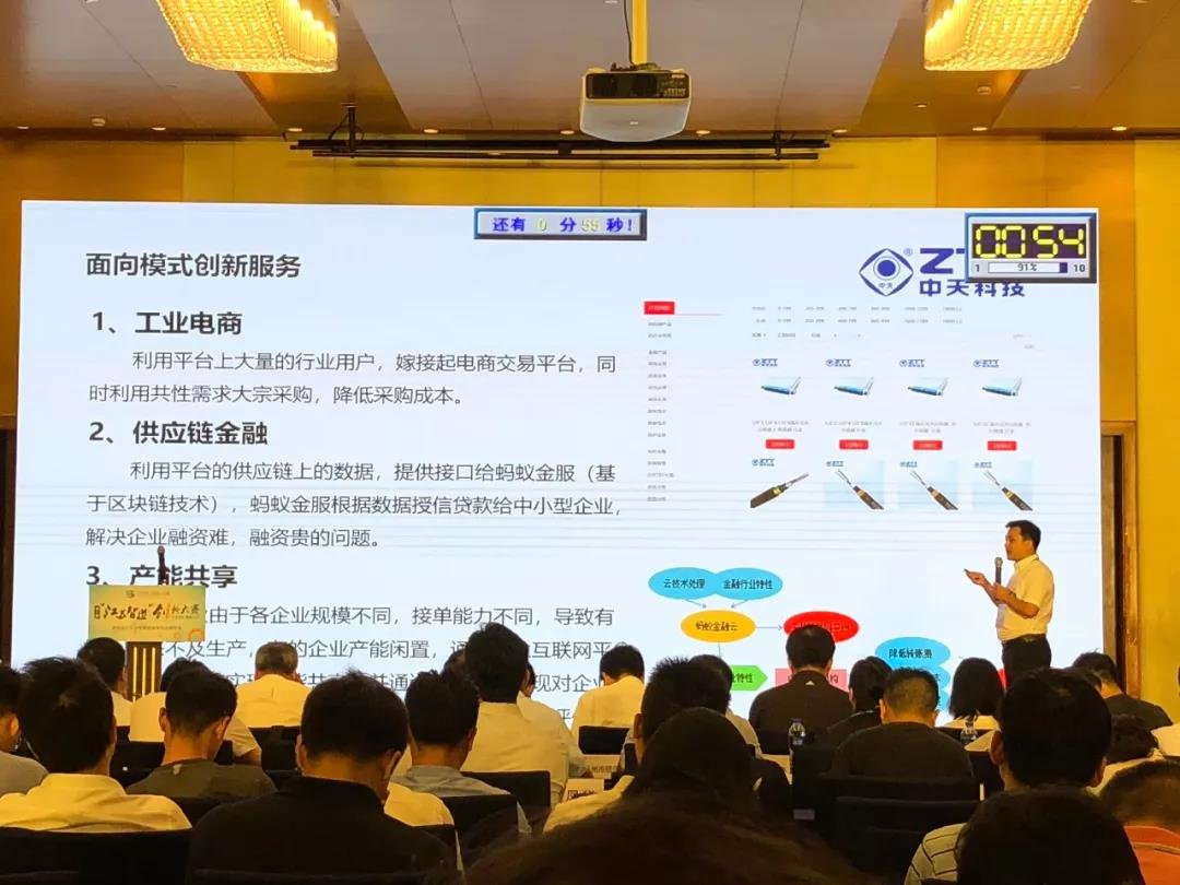 玩彩网·「中国区」官方网站